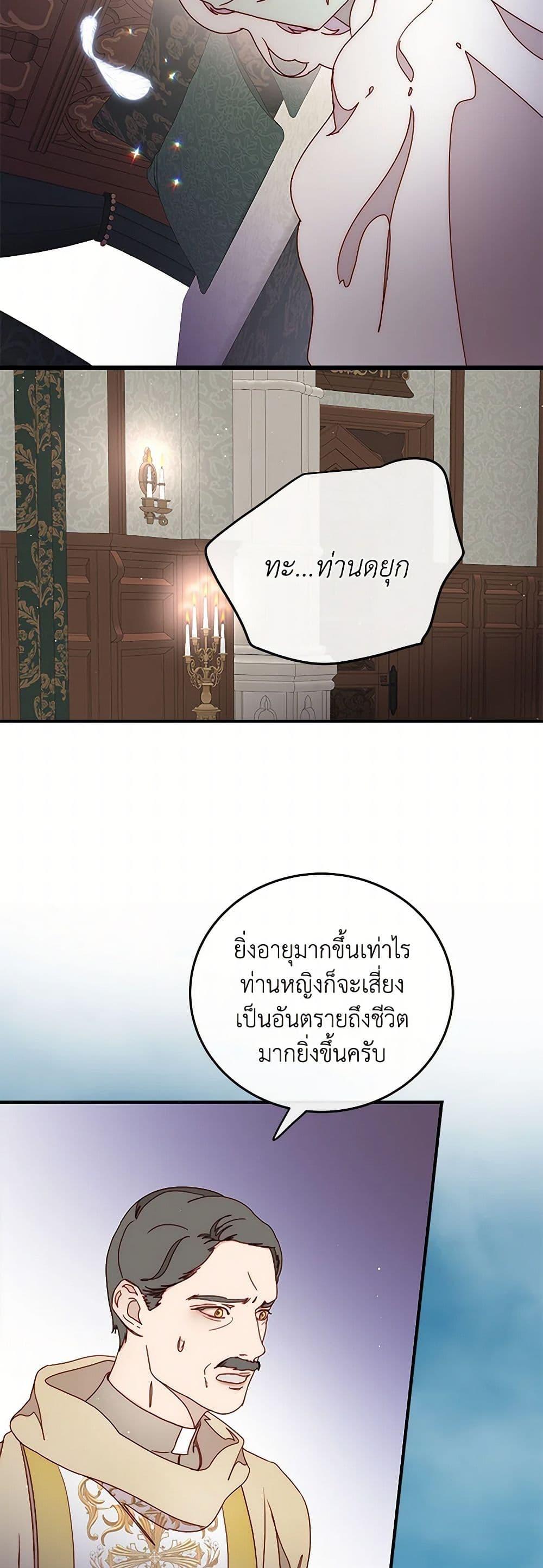 Manga-lc-com อ่านมังงะ อ่านการ์ตูน ออนไลน์ ฟรี Please Forget Vivian ตอนที่ 1 2 3 4 5 6 7 8 9 10 11 12 13 14 ฟรี ไม่มีโฆษณา Manga-lc - อ่าน มังงะ อ่าน การ์ตูน ออนไลน์ อ่านมังงะ ฟรี