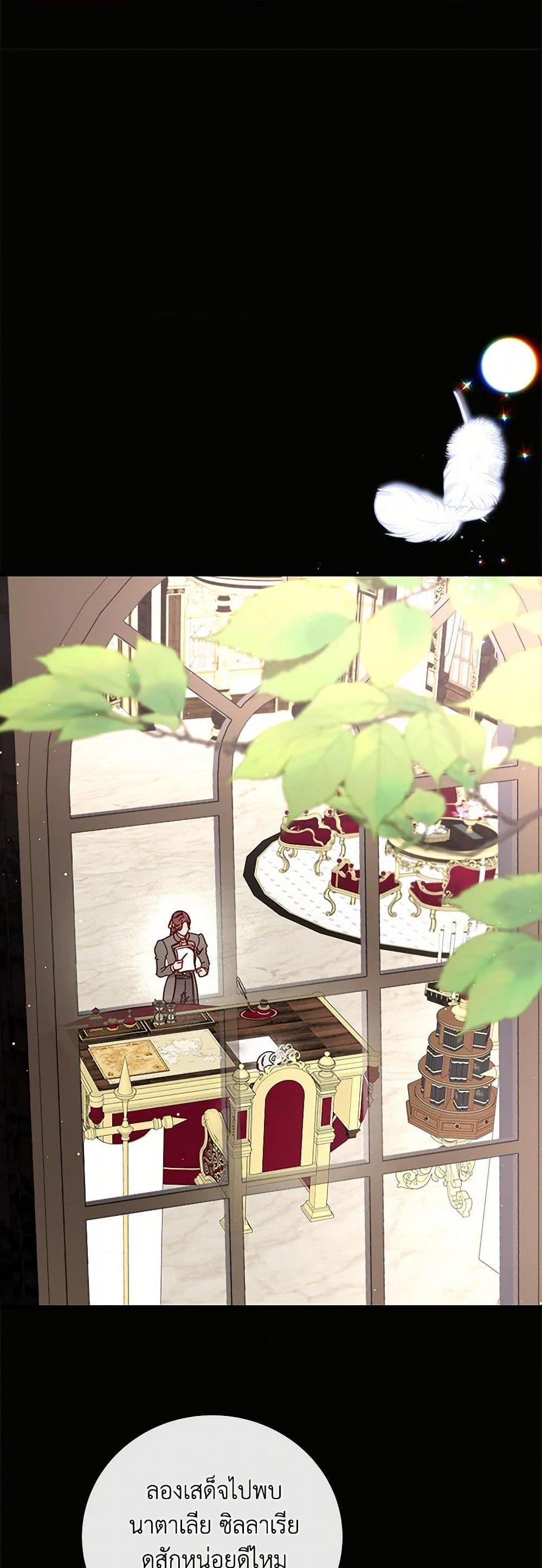 Manga-lc-com อ่านมังงะ อ่านการ์ตูน ออนไลน์ ฟรี Please Forget Vivian ตอนที่ 1 2 3 4 5 6 7 8 9 10 11 12 13 14 ฟรี ไม่มีโฆษณา Manga-lc - อ่าน มังงะ อ่าน การ์ตูน ออนไลน์ อ่านมังงะ ฟรี