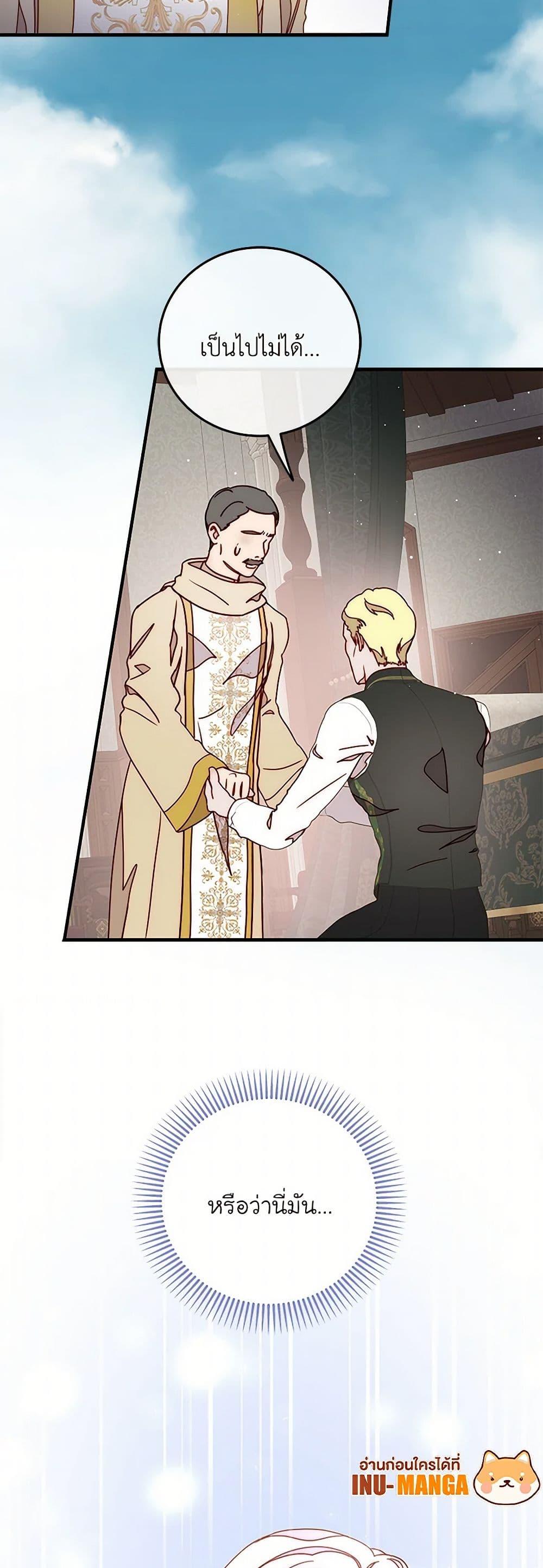 Manga-lc-com อ่านมังงะ อ่านการ์ตูน ออนไลน์ ฟรี Please Forget Vivian ตอนที่ 1 2 3 4 5 6 7 8 9 10 11 12 13 14 ฟรี ไม่มีโฆษณา Manga-lc - อ่าน มังงะ อ่าน การ์ตูน ออนไลน์ อ่านมังงะ ฟรี