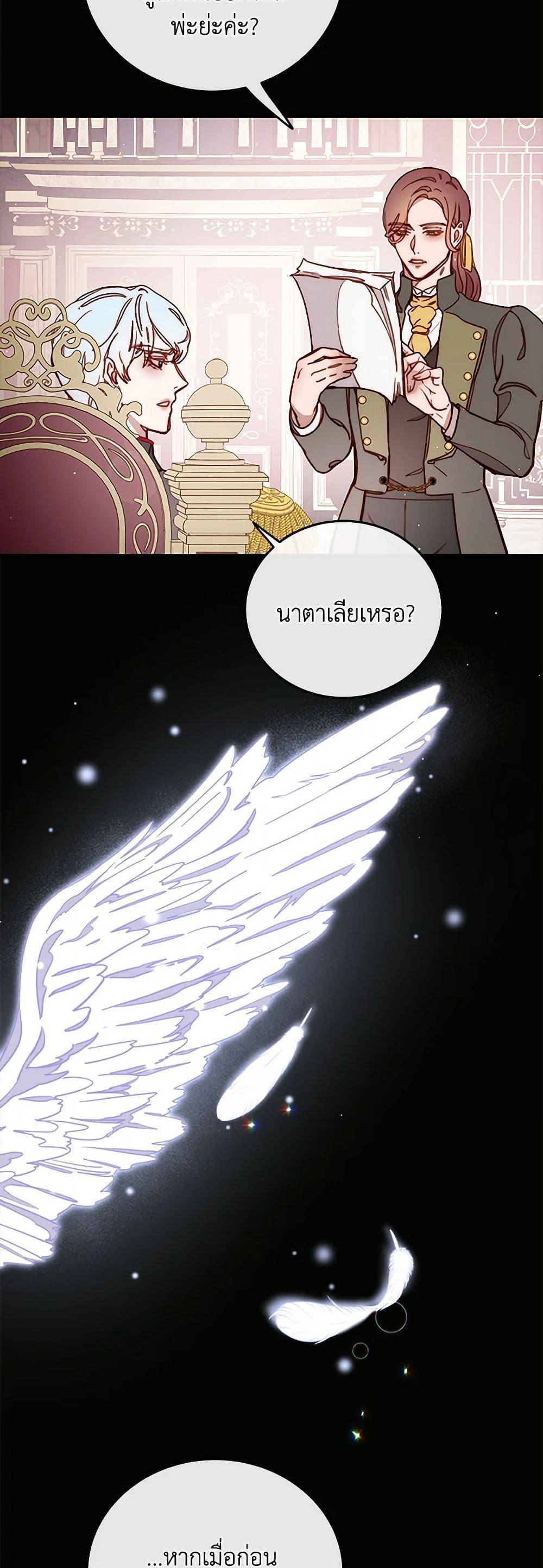 Manga-lc-com อ่านมังงะ อ่านการ์ตูน ออนไลน์ ฟรี Please Forget Vivian ตอนที่ 1 2 3 4 5 6 7 8 9 10 11 12 13 14 ฟรี ไม่มีโฆษณา Manga-lc - อ่าน มังงะ อ่าน การ์ตูน ออนไลน์ อ่านมังงะ ฟรี