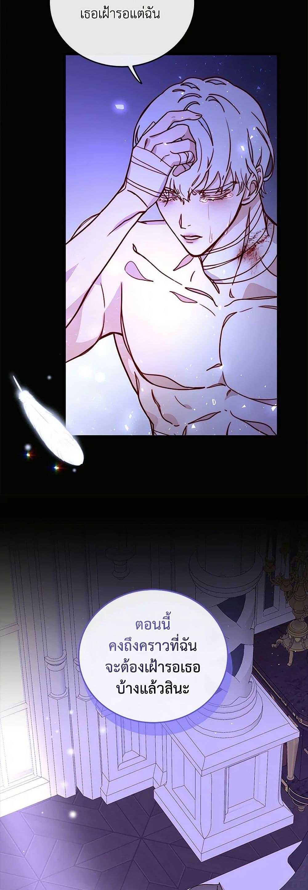 Manga-lc-com อ่านมังงะ อ่านการ์ตูน ออนไลน์ ฟรี Please Forget Vivian ตอนที่ 1 2 3 4 5 6 7 8 9 10 11 12 13 14 ฟรี ไม่มีโฆษณา Manga-lc - อ่าน มังงะ อ่าน การ์ตูน ออนไลน์ อ่านมังงะ ฟรี