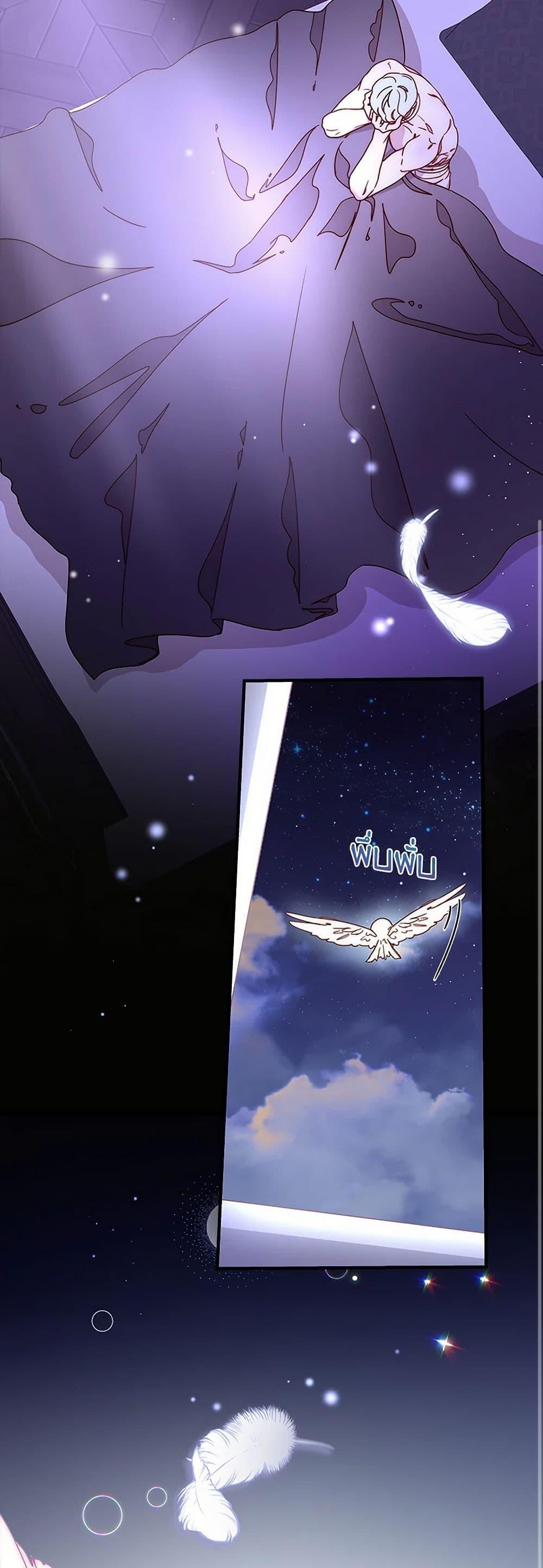 Manga-lc-com อ่านมังงะ อ่านการ์ตูน ออนไลน์ ฟรี Please Forget Vivian ตอนที่ 1 2 3 4 5 6 7 8 9 10 11 12 13 14 ฟรี ไม่มีโฆษณา Manga-lc - อ่าน มังงะ อ่าน การ์ตูน ออนไลน์ อ่านมังงะ ฟรี