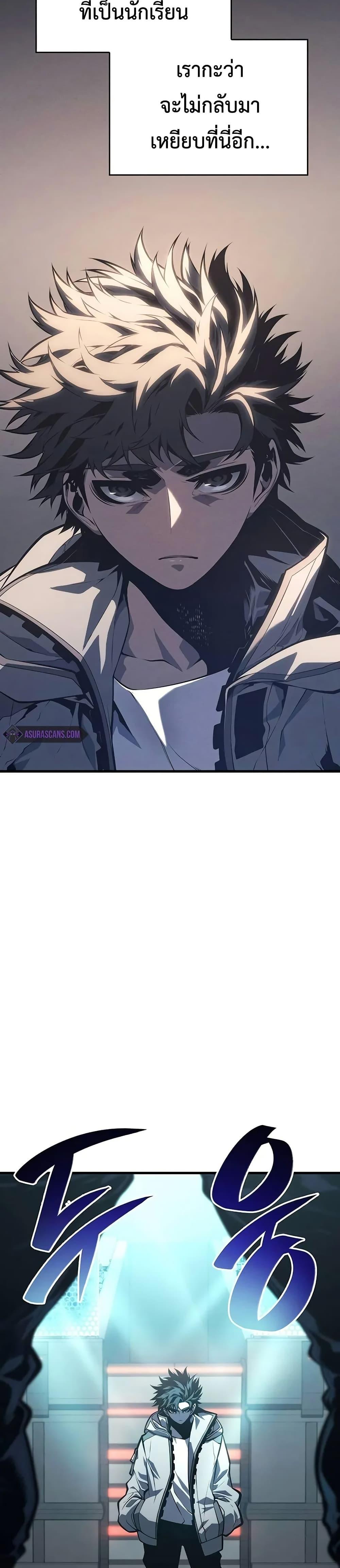 Manga-lc-com อ่านมังงะ อ่านการ์ตูน ออนไลน์ ฟรี Bad Bone Blood ตอนที่ 1 2 3 4 5 6 7 8 9 10 11 12 13 14 ฟรี ไม่มีโฆษณา Manga-lc - อ่าน มังงะ อ่าน การ์ตูน ออนไลน์ อ่านมังงะ ฟรี
