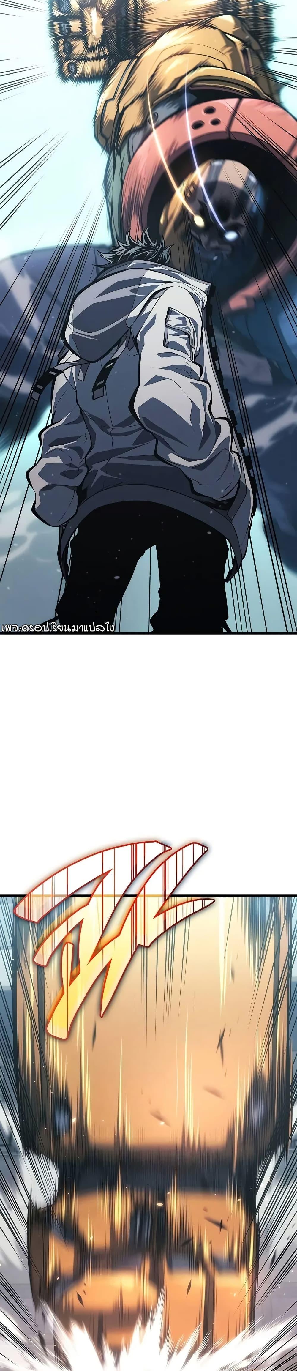 Manga-lc-com อ่านมังงะ อ่านการ์ตูน ออนไลน์ ฟรี Bad Bone Blood ตอนที่ 1 2 3 4 5 6 7 8 9 10 11 12 13 14 ฟรี ไม่มีโฆษณา Manga-lc - อ่าน มังงะ อ่าน การ์ตูน ออนไลน์ อ่านมังงะ ฟรี