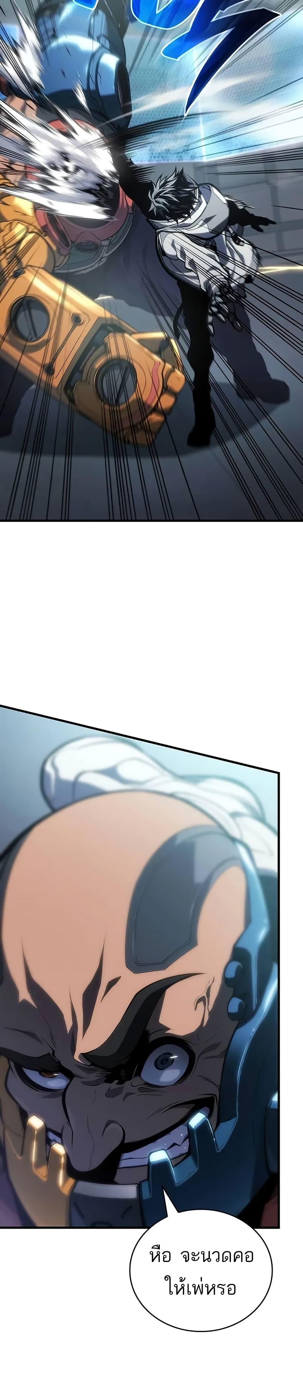 Manga-lc-com อ่านมังงะ อ่านการ์ตูน ออนไลน์ ฟรี Bad Bone Blood ตอนที่ 1 2 3 4 5 6 7 8 9 10 11 12 13 14 ฟรี ไม่มีโฆษณา Manga-lc - อ่าน มังงะ อ่าน การ์ตูน ออนไลน์ อ่านมังงะ ฟรี