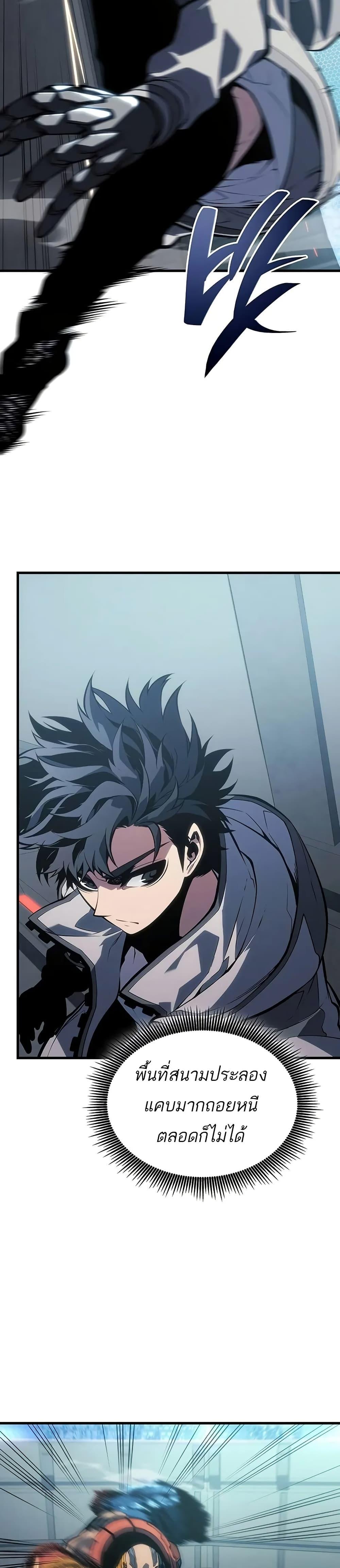 Manga-lc-com อ่านมังงะ อ่านการ์ตูน ออนไลน์ ฟรี Bad Bone Blood ตอนที่ 1 2 3 4 5 6 7 8 9 10 11 12 13 14 ฟรี ไม่มีโฆษณา Manga-lc - อ่าน มังงะ อ่าน การ์ตูน ออนไลน์ อ่านมังงะ ฟรี
