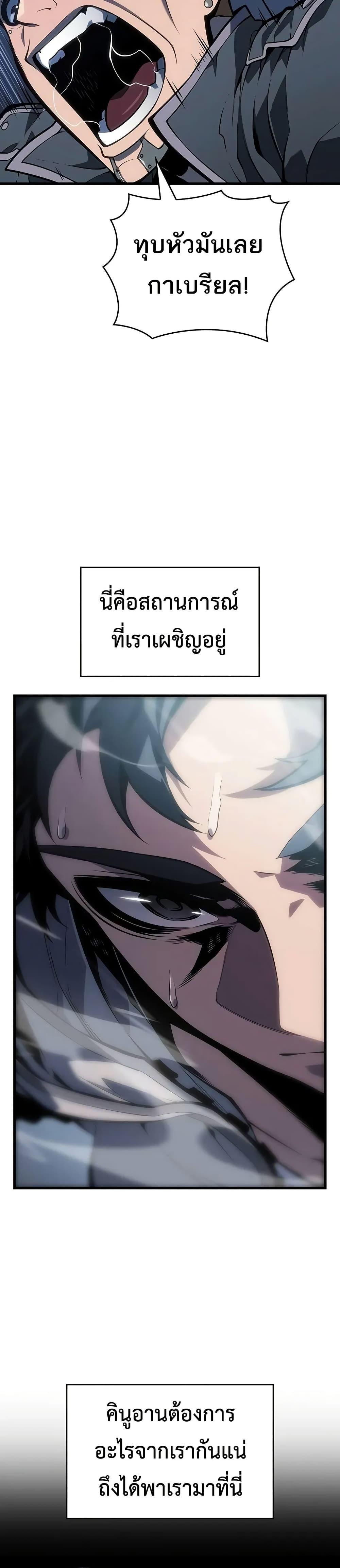 Manga-lc-com อ่านมังงะ อ่านการ์ตูน ออนไลน์ ฟรี Bad Bone Blood ตอนที่ 1 2 3 4 5 6 7 8 9 10 11 12 13 14 ฟรี ไม่มีโฆษณา Manga-lc - อ่าน มังงะ อ่าน การ์ตูน ออนไลน์ อ่านมังงะ ฟรี