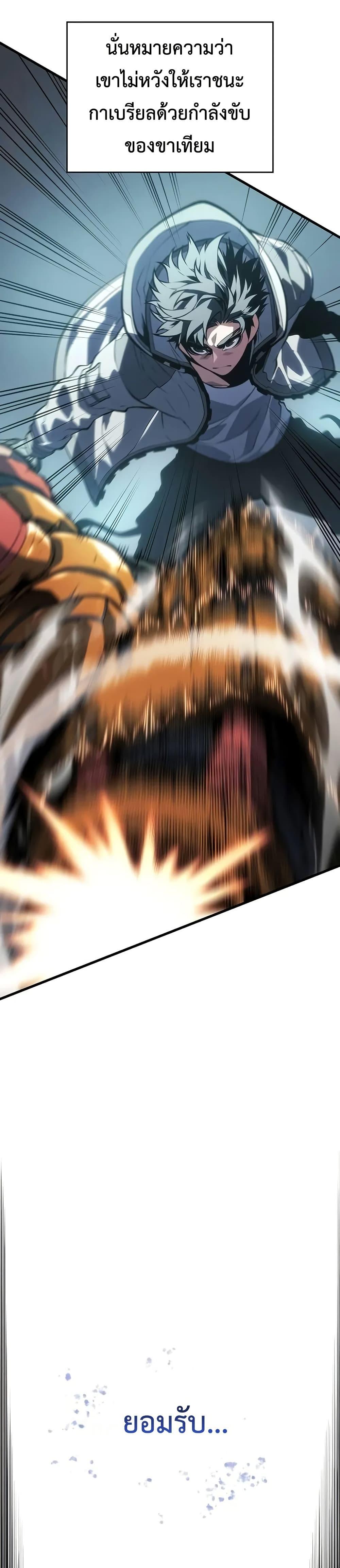 Manga-lc-com อ่านมังงะ อ่านการ์ตูน ออนไลน์ ฟรี Bad Bone Blood ตอนที่ 1 2 3 4 5 6 7 8 9 10 11 12 13 14 ฟรี ไม่มีโฆษณา Manga-lc - อ่าน มังงะ อ่าน การ์ตูน ออนไลน์ อ่านมังงะ ฟรี