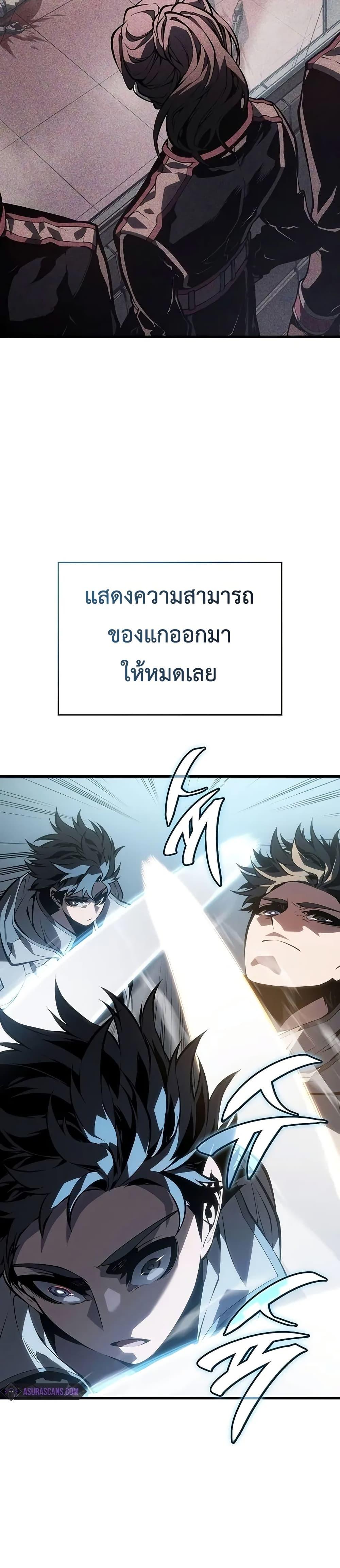 Manga-lc-com อ่านมังงะ อ่านการ์ตูน ออนไลน์ ฟรี Bad Bone Blood ตอนที่ 1 2 3 4 5 6 7 8 9 10 11 12 13 14 ฟรี ไม่มีโฆษณา Manga-lc - อ่าน มังงะ อ่าน การ์ตูน ออนไลน์ อ่านมังงะ ฟรี