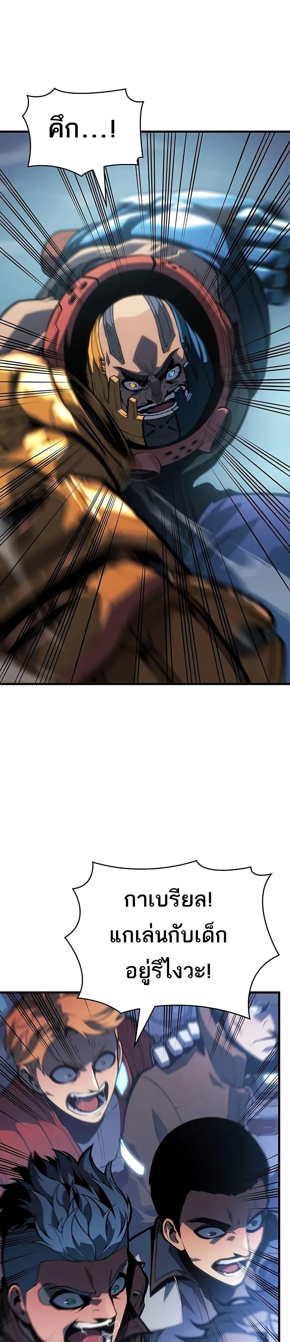 Manga-lc-com อ่านมังงะ อ่านการ์ตูน ออนไลน์ ฟรี Bad Bone Blood ตอนที่ 1 2 3 4 5 6 7 8 9 10 11 12 13 14 ฟรี ไม่มีโฆษณา Manga-lc - อ่าน มังงะ อ่าน การ์ตูน ออนไลน์ อ่านมังงะ ฟรี