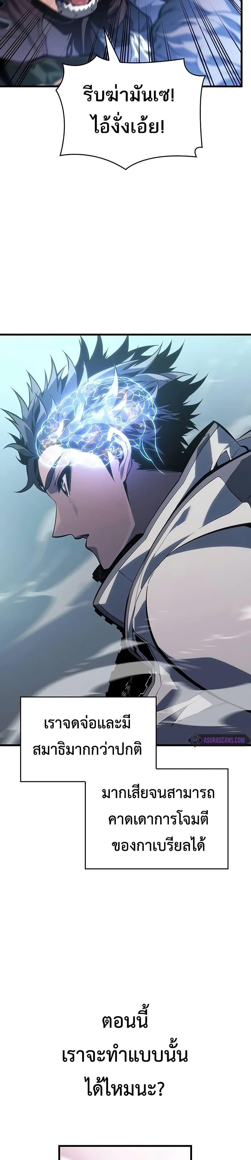 Manga-lc-com อ่านมังงะ อ่านการ์ตูน ออนไลน์ ฟรี Bad Bone Blood ตอนที่ 1 2 3 4 5 6 7 8 9 10 11 12 13 14 ฟรี ไม่มีโฆษณา Manga-lc - อ่าน มังงะ อ่าน การ์ตูน ออนไลน์ อ่านมังงะ ฟรี