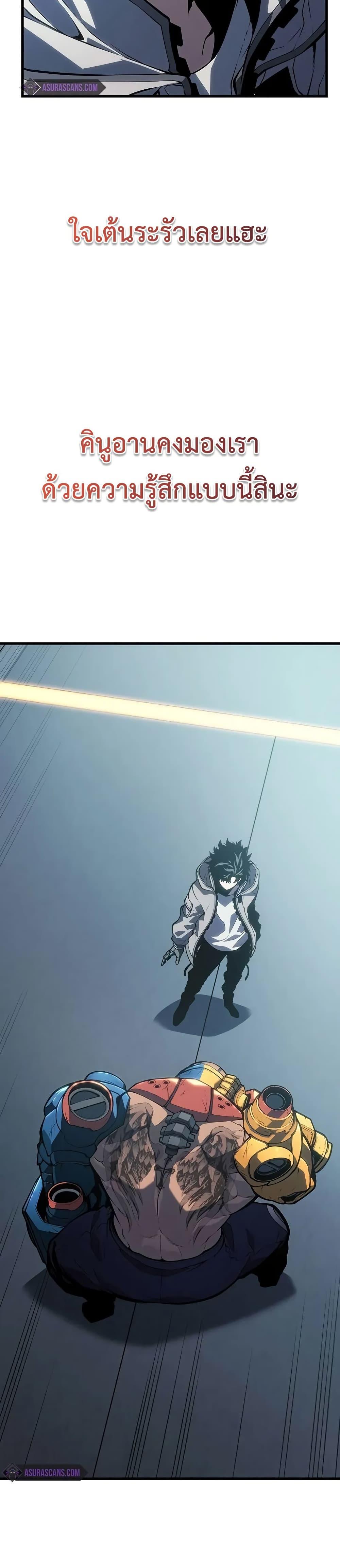 Manga-lc-com อ่านมังงะ อ่านการ์ตูน ออนไลน์ ฟรี Bad Bone Blood ตอนที่ 1 2 3 4 5 6 7 8 9 10 11 12 13 14 ฟรี ไม่มีโฆษณา Manga-lc - อ่าน มังงะ อ่าน การ์ตูน ออนไลน์ อ่านมังงะ ฟรี