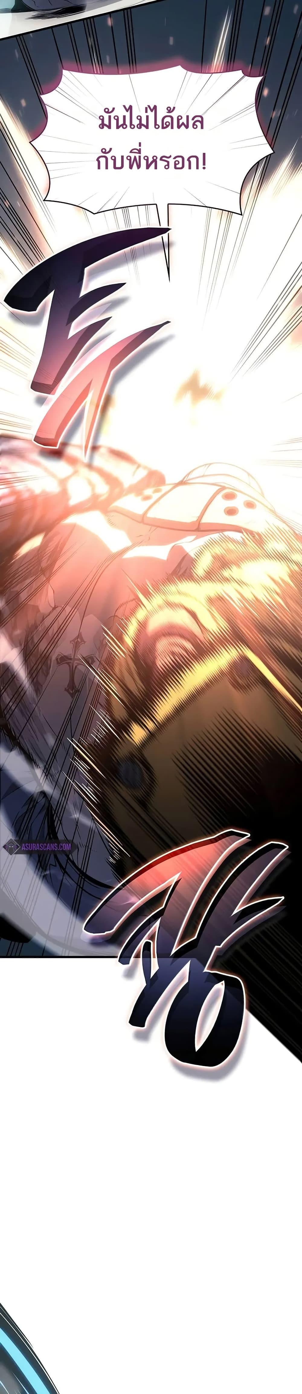 Manga-lc-com อ่านมังงะ อ่านการ์ตูน ออนไลน์ ฟรี Bad Bone Blood ตอนที่ 1 2 3 4 5 6 7 8 9 10 11 12 13 14 ฟรี ไม่มีโฆษณา Manga-lc - อ่าน มังงะ อ่าน การ์ตูน ออนไลน์ อ่านมังงะ ฟรี