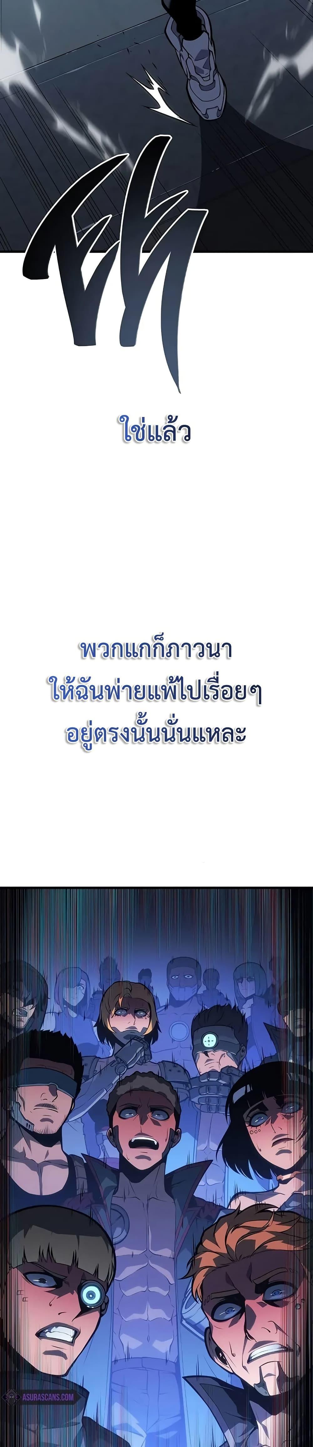 Manga-lc-com อ่านมังงะ อ่านการ์ตูน ออนไลน์ ฟรี Bad Bone Blood ตอนที่ 1 2 3 4 5 6 7 8 9 10 11 12 13 14 ฟรี ไม่มีโฆษณา Manga-lc - อ่าน มังงะ อ่าน การ์ตูน ออนไลน์ อ่านมังงะ ฟรี