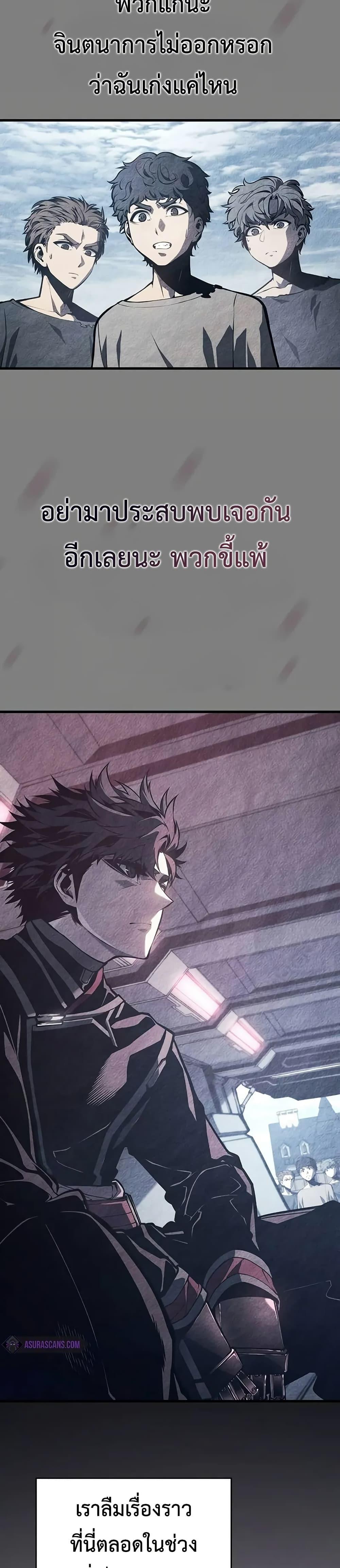 Manga-lc-com อ่านมังงะ อ่านการ์ตูน ออนไลน์ ฟรี Bad Bone Blood ตอนที่ 1 2 3 4 5 6 7 8 9 10 11 12 13 14 ฟรี ไม่มีโฆษณา Manga-lc - อ่าน มังงะ อ่าน การ์ตูน ออนไลน์ อ่านมังงะ ฟรี