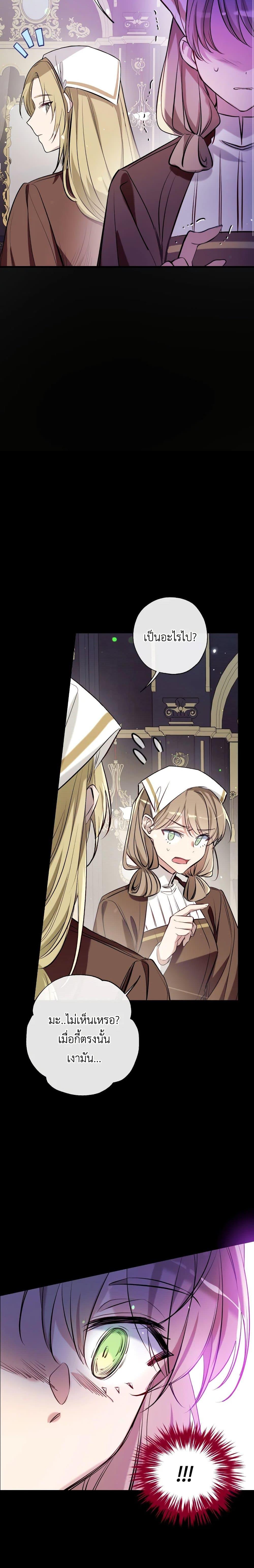 Manga-lc-com อ่านมังงะ อ่านการ์ตูน ออนไลน์ ฟรี Can We Become a Family ตอนที่ 1 2 3 4 5 6 7 8 9 10 11 12 13 14 ฟรี ไม่มีโฆษณา Manga-lc - อ่าน มังงะ อ่าน การ์ตูน ออนไลน์ อ่านมังงะ ฟรี