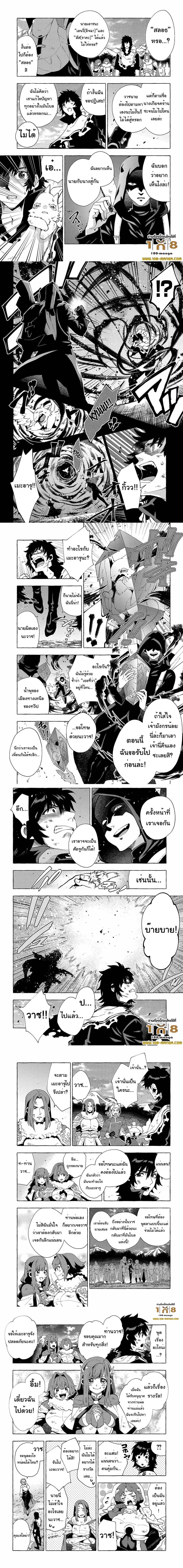Manga-lc-com อ่านมังงะ อ่านการ์ตูน ออนไลน์ ฟรี Sono Mono. Nochi ni… (Reboot) ตอนที่ 1 2 3 4 5 6 7 8 9 10 11 12 13 14 ฟรี ไม่มีโฆษณา Manga-lc - อ่าน มังงะ อ่าน การ์ตูน ออนไลน์ อ่านมังงะ ฟรี