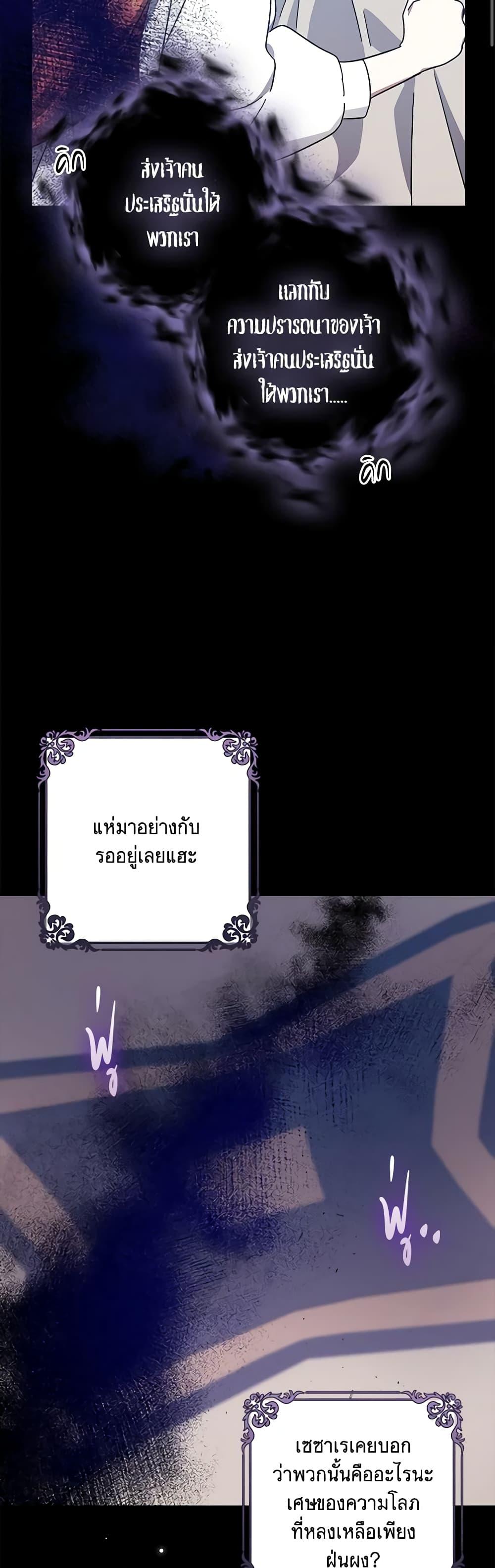 Manga-lc-com อ่านมังงะ อ่านการ์ตูน ออนไลน์ ฟรี The Abandoned Bachelorette Enjoys Her Simple Life ตอนที่ 1 2 3 4 5 6 7 8 9 10 11 12 13 14 ฟรี ไม่มีโฆษณา Manga-lc - อ่าน มังงะ อ่าน การ์ตูน ออนไลน์ อ่านมังงะ ฟรี