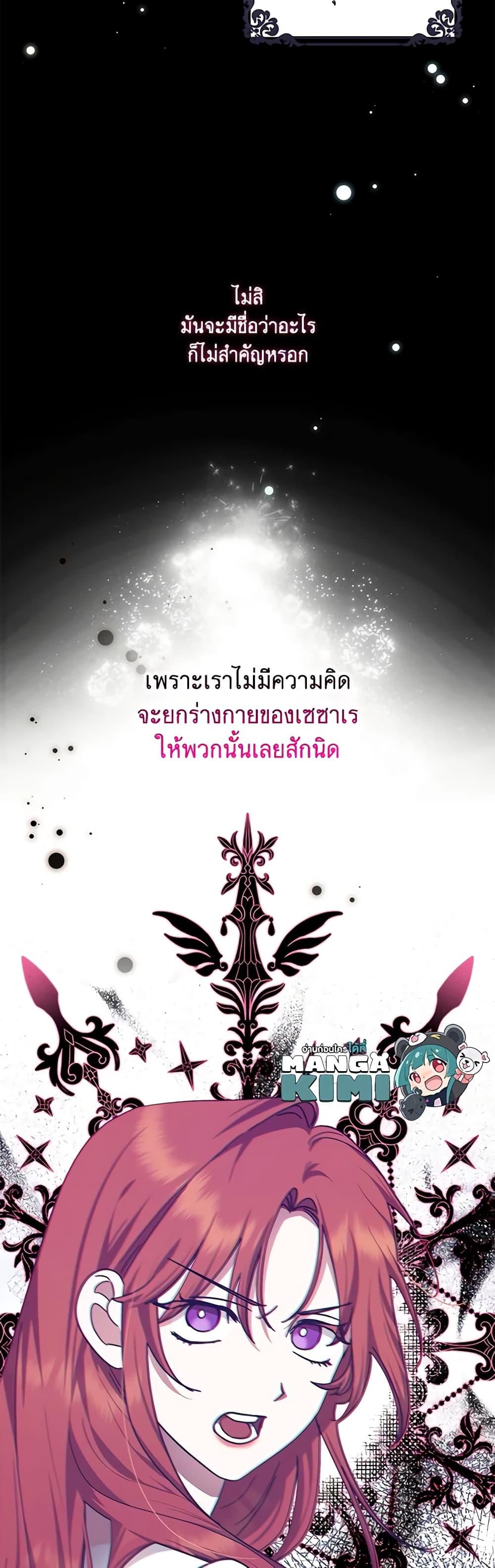 Manga-lc-com อ่านมังงะ อ่านการ์ตูน ออนไลน์ ฟรี The Abandoned Bachelorette Enjoys Her Simple Life ตอนที่ 1 2 3 4 5 6 7 8 9 10 11 12 13 14 ฟรี ไม่มีโฆษณา Manga-lc - อ่าน มังงะ อ่าน การ์ตูน ออนไลน์ อ่านมังงะ ฟรี