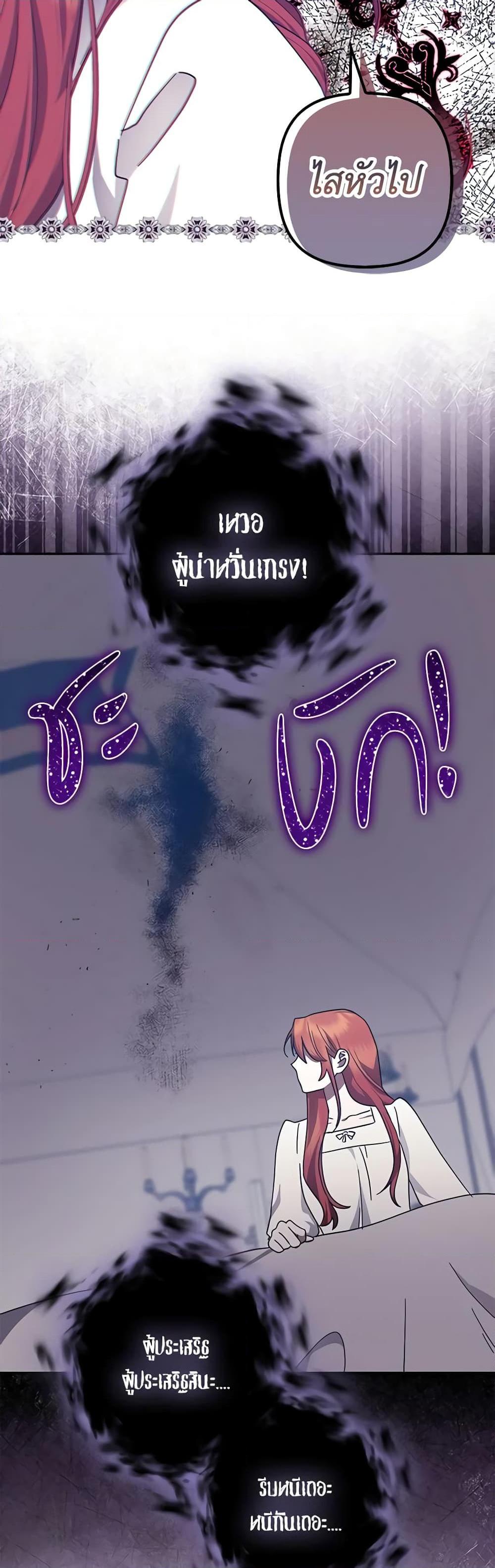 Manga-lc-com อ่านมังงะ อ่านการ์ตูน ออนไลน์ ฟรี The Abandoned Bachelorette Enjoys Her Simple Life ตอนที่ 1 2 3 4 5 6 7 8 9 10 11 12 13 14 ฟรี ไม่มีโฆษณา Manga-lc - อ่าน มังงะ อ่าน การ์ตูน ออนไลน์ อ่านมังงะ ฟรี