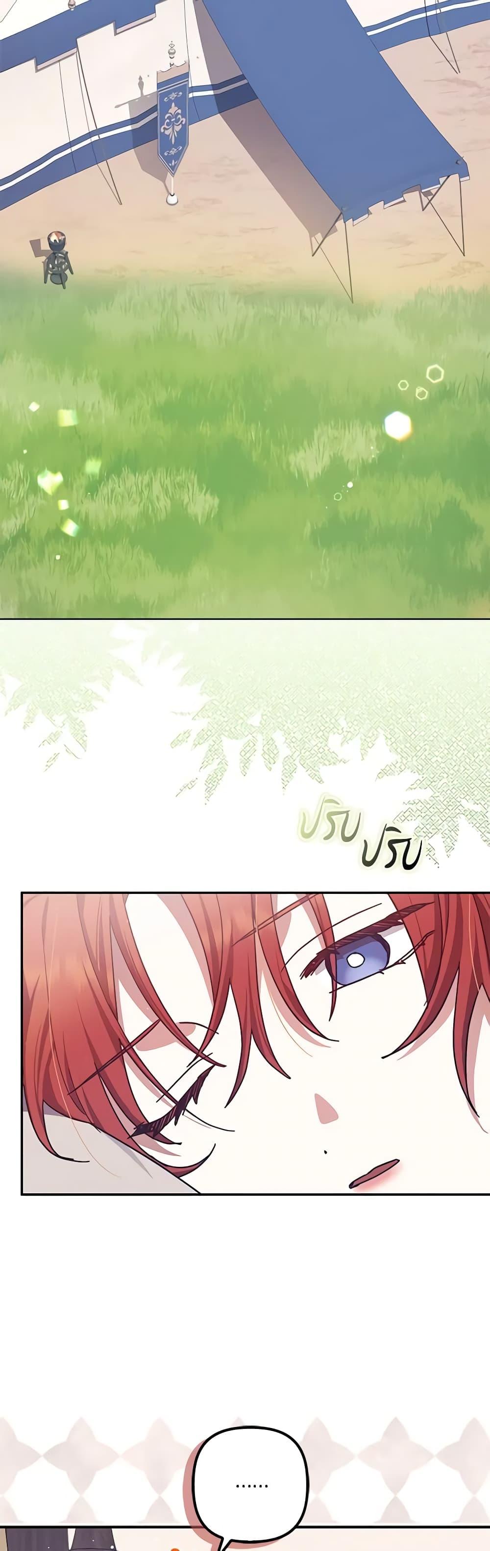 Manga-lc-com อ่านมังงะ อ่านการ์ตูน ออนไลน์ ฟรี The Abandoned Bachelorette Enjoys Her Simple Life ตอนที่ 1 2 3 4 5 6 7 8 9 10 11 12 13 14 ฟรี ไม่มีโฆษณา Manga-lc - อ่าน มังงะ อ่าน การ์ตูน ออนไลน์ อ่านมังงะ ฟรี