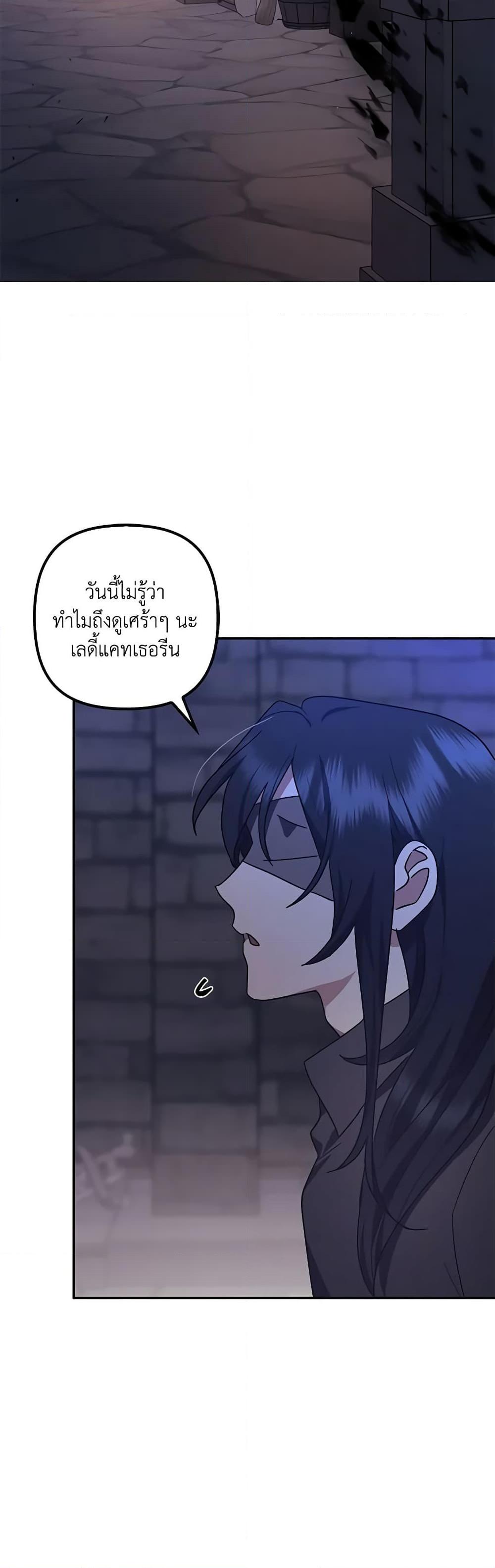 Manga-lc-com อ่านมังงะ อ่านการ์ตูน ออนไลน์ ฟรี The Abandoned Bachelorette Enjoys Her Simple Life ตอนที่ 1 2 3 4 5 6 7 8 9 10 11 12 13 14 ฟรี ไม่มีโฆษณา Manga-lc - อ่าน มังงะ อ่าน การ์ตูน ออนไลน์ อ่านมังงะ ฟรี