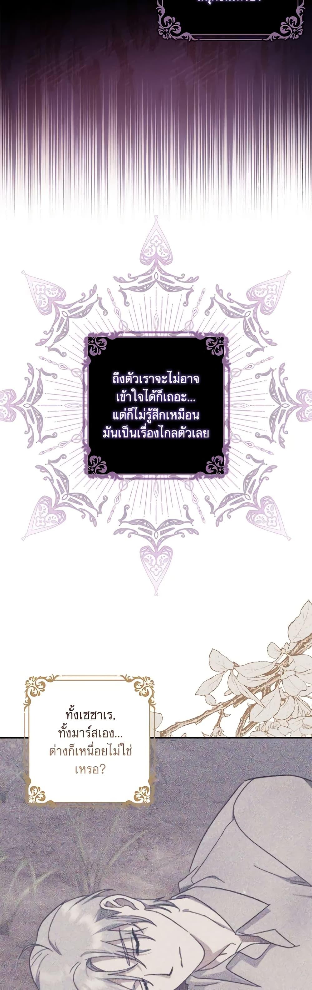 Manga-lc-com อ่านมังงะ อ่านการ์ตูน ออนไลน์ ฟรี The Abandoned Bachelorette Enjoys Her Simple Life ตอนที่ 1 2 3 4 5 6 7 8 9 10 11 12 13 14 ฟรี ไม่มีโฆษณา Manga-lc - อ่าน มังงะ อ่าน การ์ตูน ออนไลน์ อ่านมังงะ ฟรี