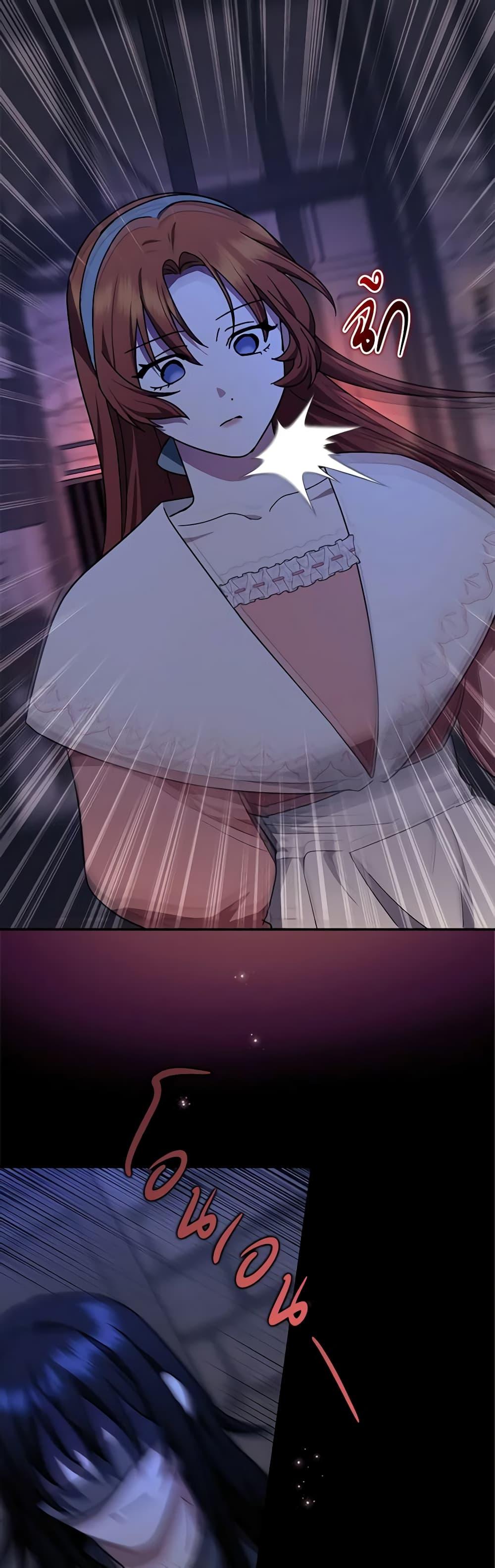 Manga-lc-com อ่านมังงะ อ่านการ์ตูน ออนไลน์ ฟรี The Abandoned Bachelorette Enjoys Her Simple Life ตอนที่ 1 2 3 4 5 6 7 8 9 10 11 12 13 14 ฟรี ไม่มีโฆษณา Manga-lc - อ่าน มังงะ อ่าน การ์ตูน ออนไลน์ อ่านมังงะ ฟรี