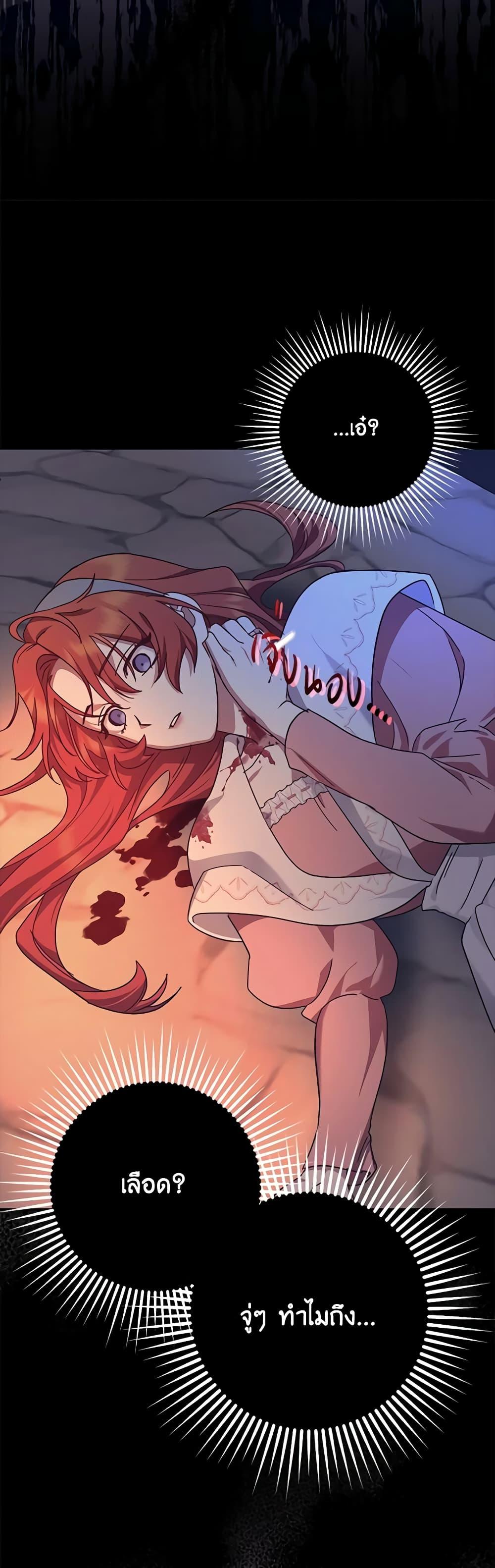 Manga-lc-com อ่านมังงะ อ่านการ์ตูน ออนไลน์ ฟรี The Abandoned Bachelorette Enjoys Her Simple Life ตอนที่ 1 2 3 4 5 6 7 8 9 10 11 12 13 14 ฟรี ไม่มีโฆษณา Manga-lc - อ่าน มังงะ อ่าน การ์ตูน ออนไลน์ อ่านมังงะ ฟรี