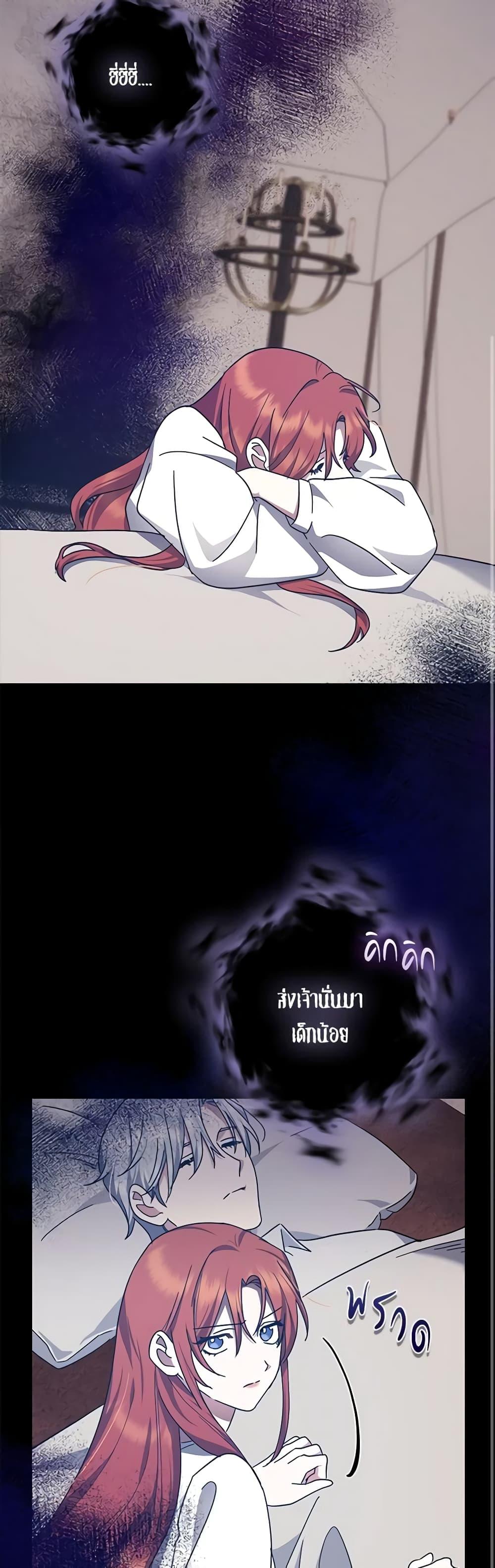 Manga-lc-com อ่านมังงะ อ่านการ์ตูน ออนไลน์ ฟรี The Abandoned Bachelorette Enjoys Her Simple Life ตอนที่ 1 2 3 4 5 6 7 8 9 10 11 12 13 14 ฟรี ไม่มีโฆษณา Manga-lc - อ่าน มังงะ อ่าน การ์ตูน ออนไลน์ อ่านมังงะ ฟรี