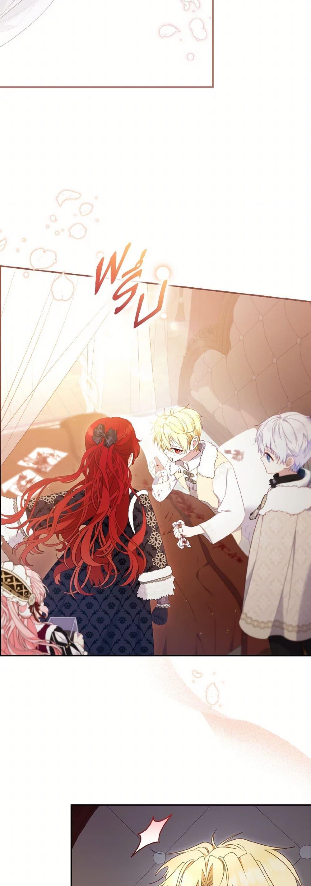 Manga-lc-com อ่านมังงะ อ่านการ์ตูน ออนไลน์ ฟรี I’m Being Raised by Villains ตอนที่ 1 2 3 4 5 6 7 8 9 10 11 12 13 14 ฟรี ไม่มีโฆษณา Manga-lc - อ่าน มังงะ อ่าน การ์ตูน ออนไลน์ อ่านมังงะ ฟรี