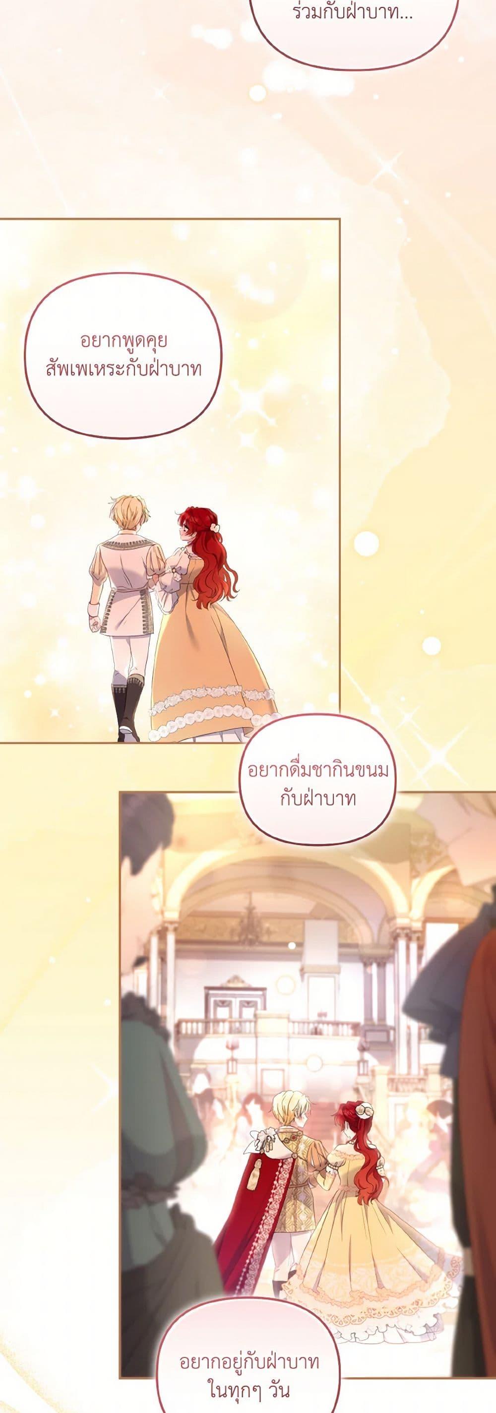 Manga-lc-com อ่านมังงะ อ่านการ์ตูน ออนไลน์ ฟรี I’m Being Raised by Villains ตอนที่ 1 2 3 4 5 6 7 8 9 10 11 12 13 14 ฟรี ไม่มีโฆษณา Manga-lc - อ่าน มังงะ อ่าน การ์ตูน ออนไลน์ อ่านมังงะ ฟรี