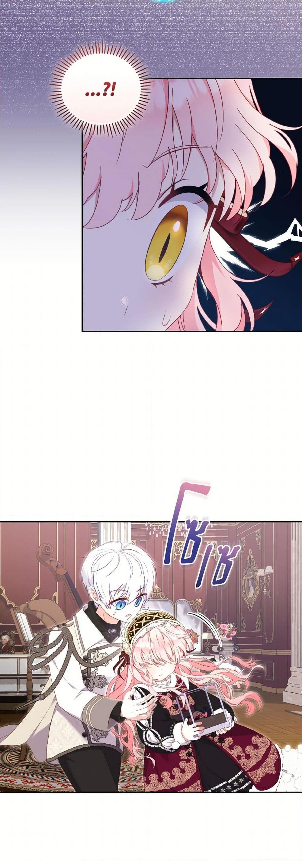 Manga-lc-com อ่านมังงะ อ่านการ์ตูน ออนไลน์ ฟรี I’m Being Raised by Villains ตอนที่ 1 2 3 4 5 6 7 8 9 10 11 12 13 14 ฟรี ไม่มีโฆษณา Manga-lc - อ่าน มังงะ อ่าน การ์ตูน ออนไลน์ อ่านมังงะ ฟรี