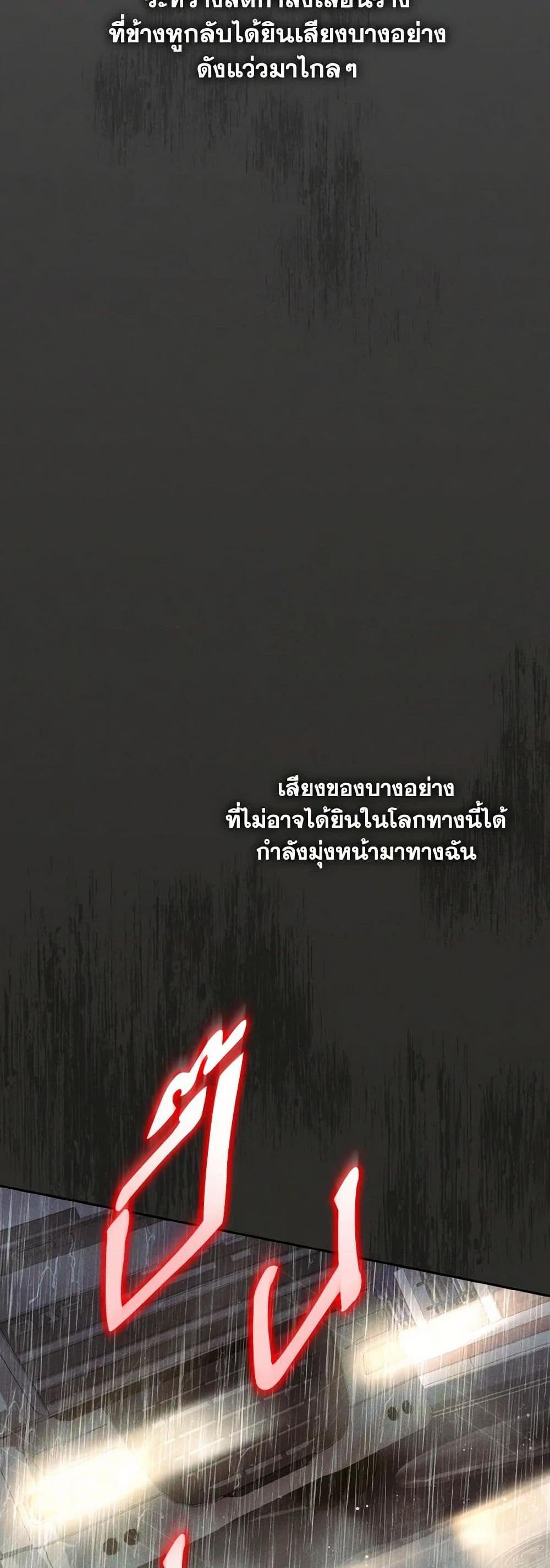 Manga-lc-com อ่านมังงะ อ่านการ์ตูน ออนไลน์ ฟรี I’m Being Raised by Villains ตอนที่ 1 2 3 4 5 6 7 8 9 10 11 12 13 14 ฟรี ไม่มีโฆษณา Manga-lc - อ่าน มังงะ อ่าน การ์ตูน ออนไลน์ อ่านมังงะ ฟรี