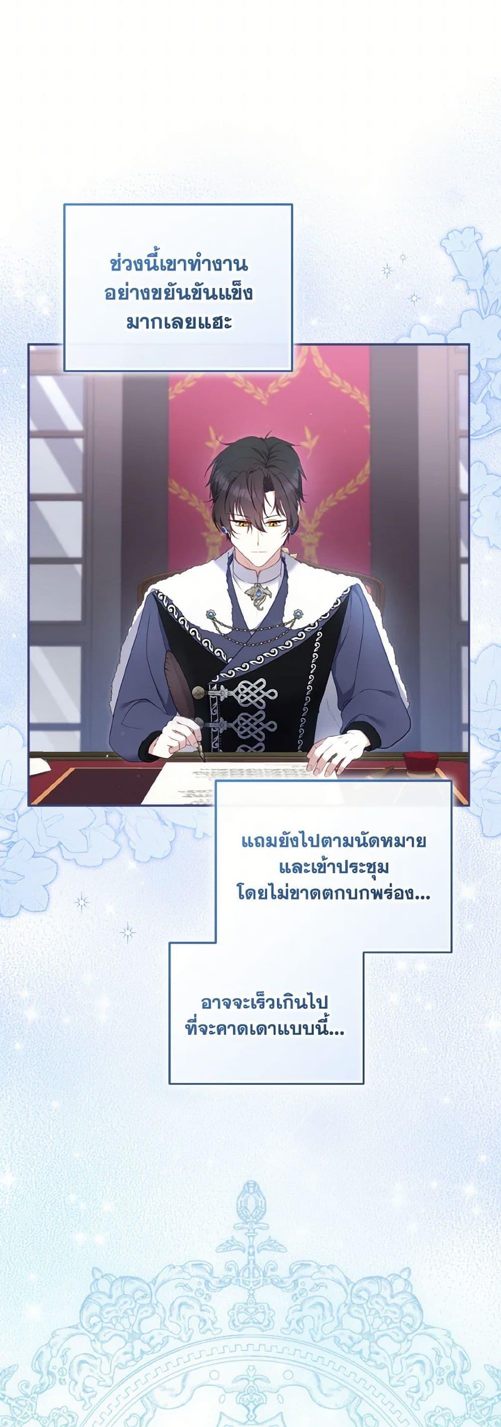 Manga-lc-com อ่านมังงะ อ่านการ์ตูน ออนไลน์ ฟรี I’m Being Raised by Villains ตอนที่ 1 2 3 4 5 6 7 8 9 10 11 12 13 14 ฟรี ไม่มีโฆษณา Manga-lc - อ่าน มังงะ อ่าน การ์ตูน ออนไลน์ อ่านมังงะ ฟรี