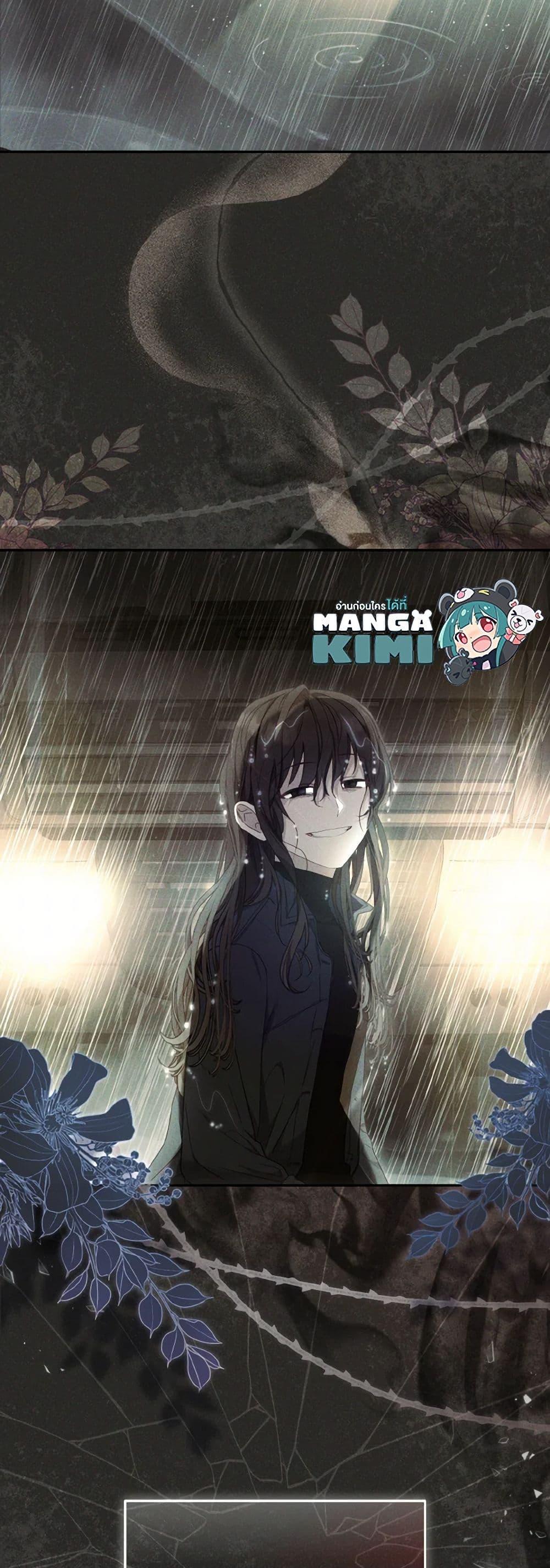 Manga-lc-com อ่านมังงะ อ่านการ์ตูน ออนไลน์ ฟรี I’m Being Raised by Villains ตอนที่ 1 2 3 4 5 6 7 8 9 10 11 12 13 14 ฟรี ไม่มีโฆษณา Manga-lc - อ่าน มังงะ อ่าน การ์ตูน ออนไลน์ อ่านมังงะ ฟรี