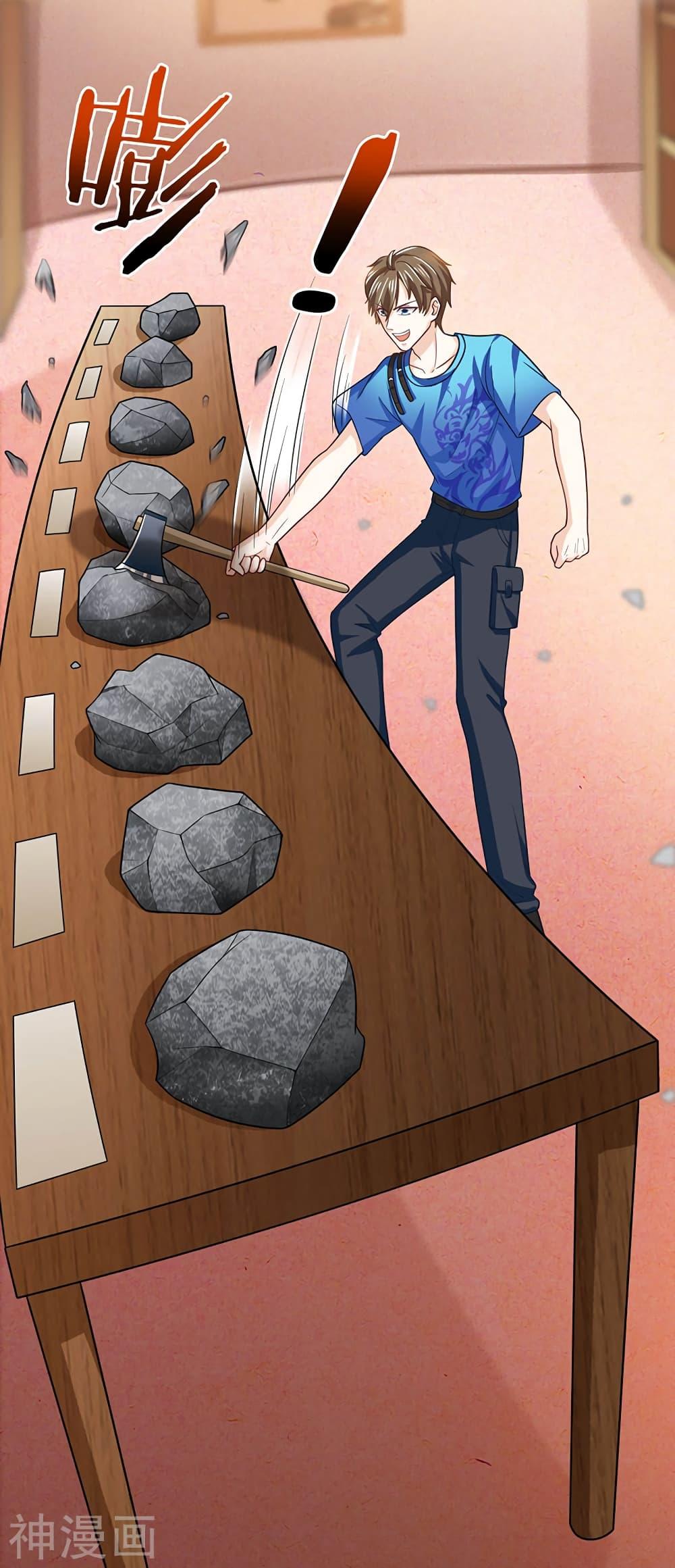 Manga-lc-com อ่านมังงะ อ่านการ์ตูน ออนไลน์ ฟรี Divine Perspective ตอนที่ 1 2 3 4 5 6 7 8 9 10 11 12 13 14 ฟรี ไม่มีโฆษณา Manga-lc - อ่าน มังงะ อ่าน การ์ตูน ออนไลน์ อ่านมังงะ ฟรี