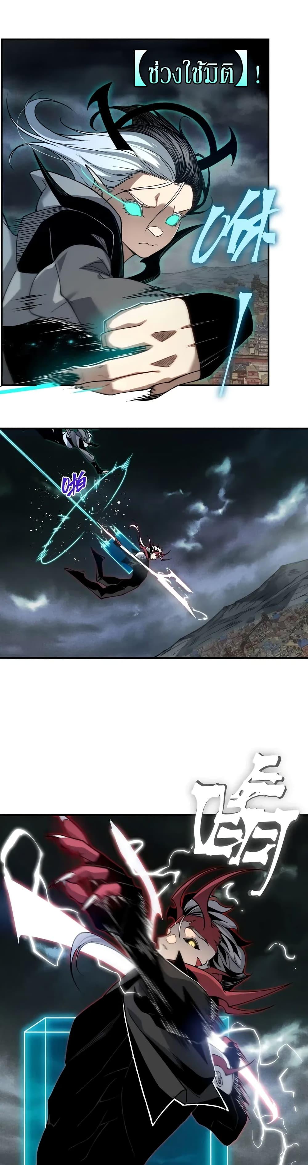 Manga-lc-com อ่านมังงะ อ่านการ์ตูน ออนไลน์ ฟรี Demonic Evolution ตอนที่ 1 2 3 4 5 6 7 8 9 10 11 12 13 14 ฟรี ไม่มีโฆษณา Manga-lc - อ่าน มังงะ อ่าน การ์ตูน ออนไลน์ อ่านมังงะ ฟรี