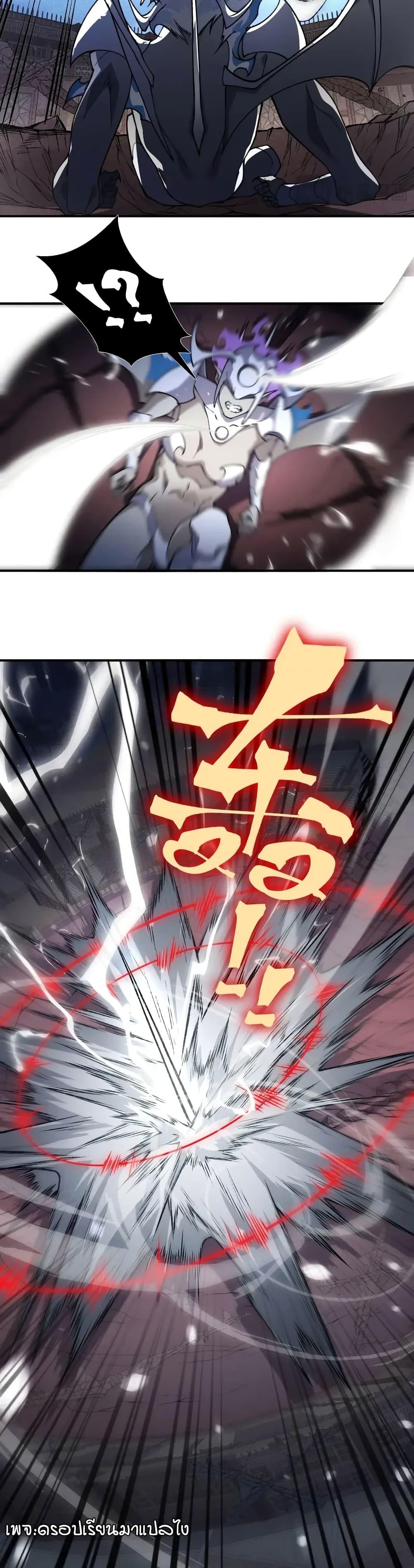 Manga-lc-com อ่านมังงะ อ่านการ์ตูน ออนไลน์ ฟรี Demonic Evolution ตอนที่ 1 2 3 4 5 6 7 8 9 10 11 12 13 14 ฟรี ไม่มีโฆษณา Manga-lc - อ่าน มังงะ อ่าน การ์ตูน ออนไลน์ อ่านมังงะ ฟรี