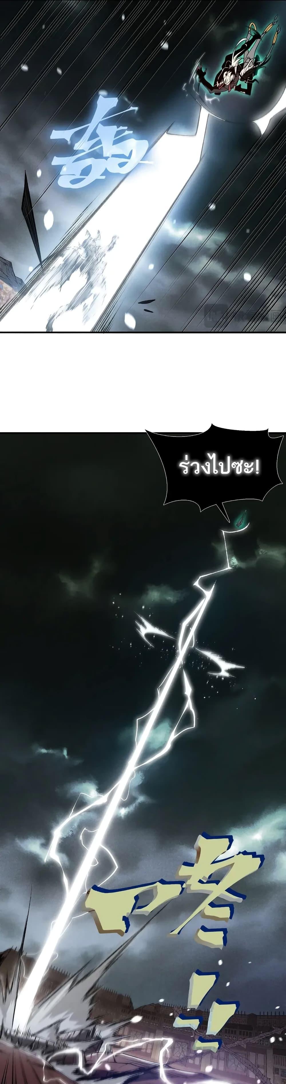 Manga-lc-com อ่านมังงะ อ่านการ์ตูน ออนไลน์ ฟรี Demonic Evolution ตอนที่ 1 2 3 4 5 6 7 8 9 10 11 12 13 14 ฟรี ไม่มีโฆษณา Manga-lc - อ่าน มังงะ อ่าน การ์ตูน ออนไลน์ อ่านมังงะ ฟรี