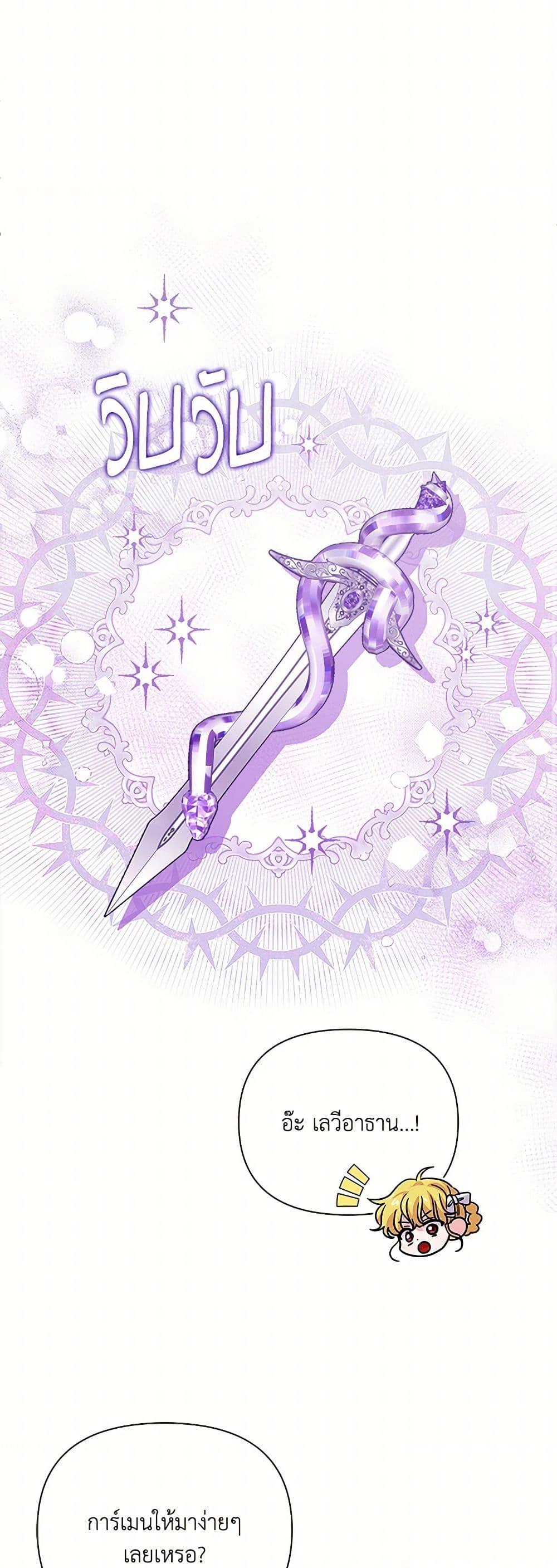 Manga-lc-com อ่านมังงะ อ่านการ์ตูน ออนไลน์ ฟรี Marigold ตอนที่ 1 2 3 4 5 6 7 8 9 10 11 12 13 14 ฟรี ไม่มีโฆษณา Manga-lc - อ่าน มังงะ อ่าน การ์ตูน ออนไลน์ อ่านมังงะ ฟรี