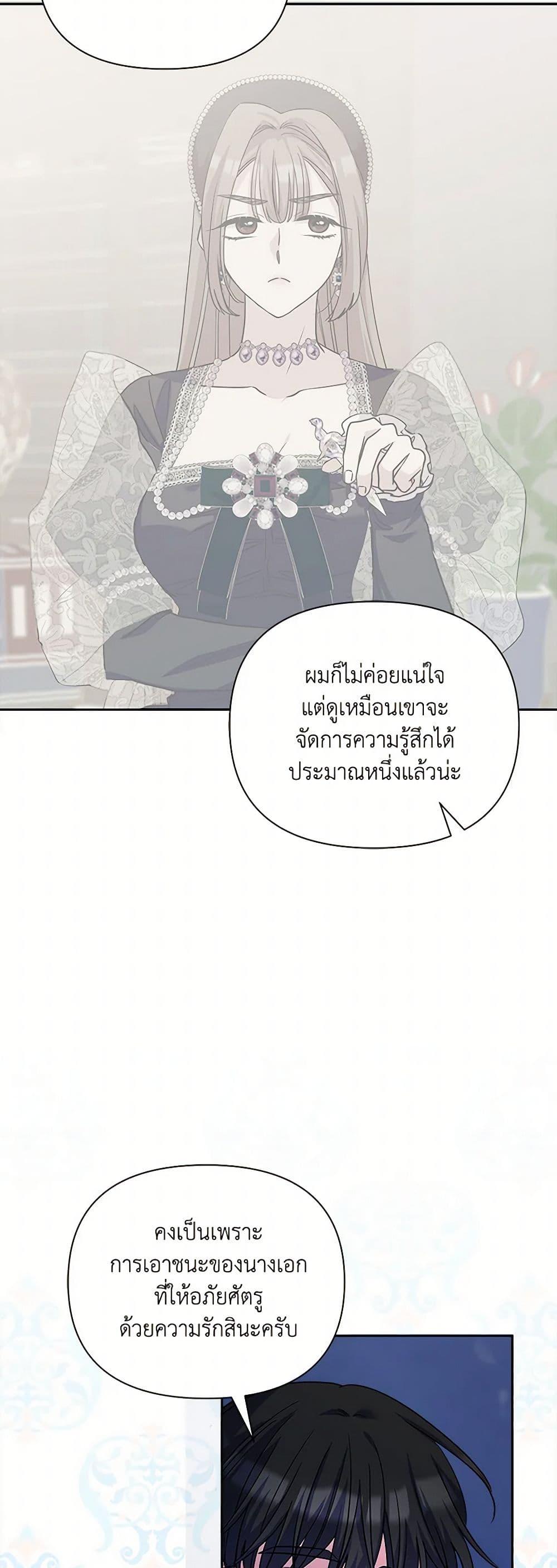Manga-lc-com อ่านมังงะ อ่านการ์ตูน ออนไลน์ ฟรี Marigold ตอนที่ 1 2 3 4 5 6 7 8 9 10 11 12 13 14 ฟรี ไม่มีโฆษณา Manga-lc - อ่าน มังงะ อ่าน การ์ตูน ออนไลน์ อ่านมังงะ ฟรี