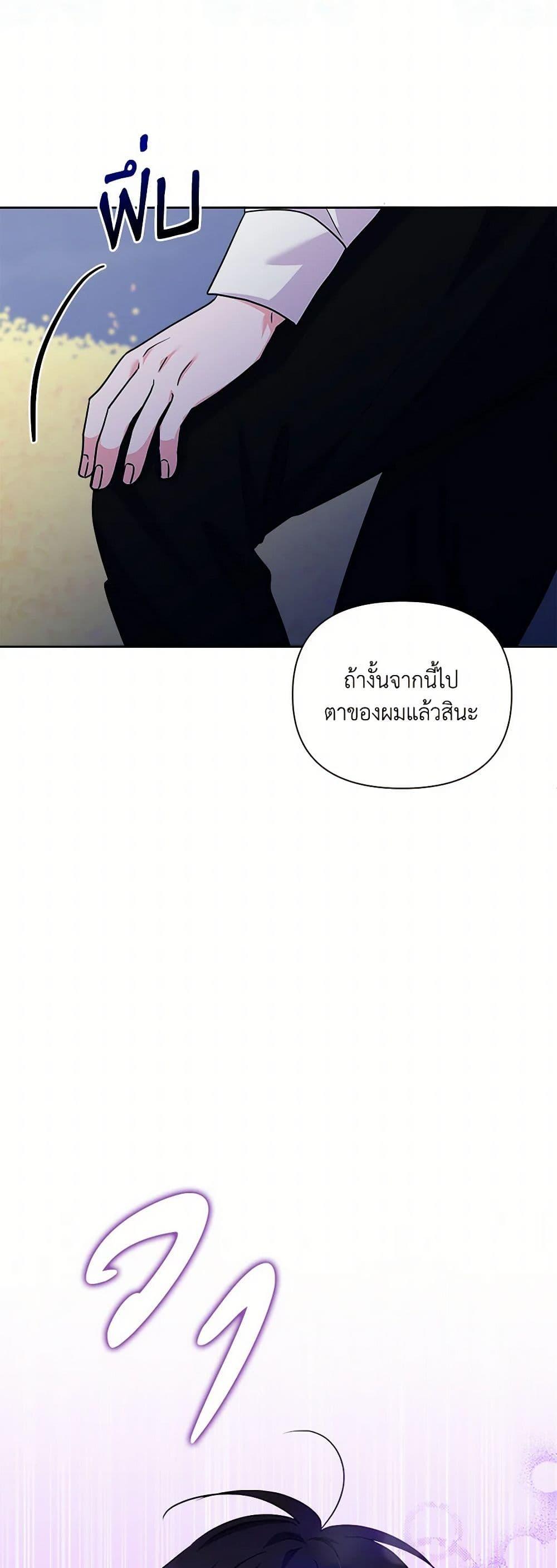 Manga-lc-com อ่านมังงะ อ่านการ์ตูน ออนไลน์ ฟรี Marigold ตอนที่ 1 2 3 4 5 6 7 8 9 10 11 12 13 14 ฟรี ไม่มีโฆษณา Manga-lc - อ่าน มังงะ อ่าน การ์ตูน ออนไลน์ อ่านมังงะ ฟรี