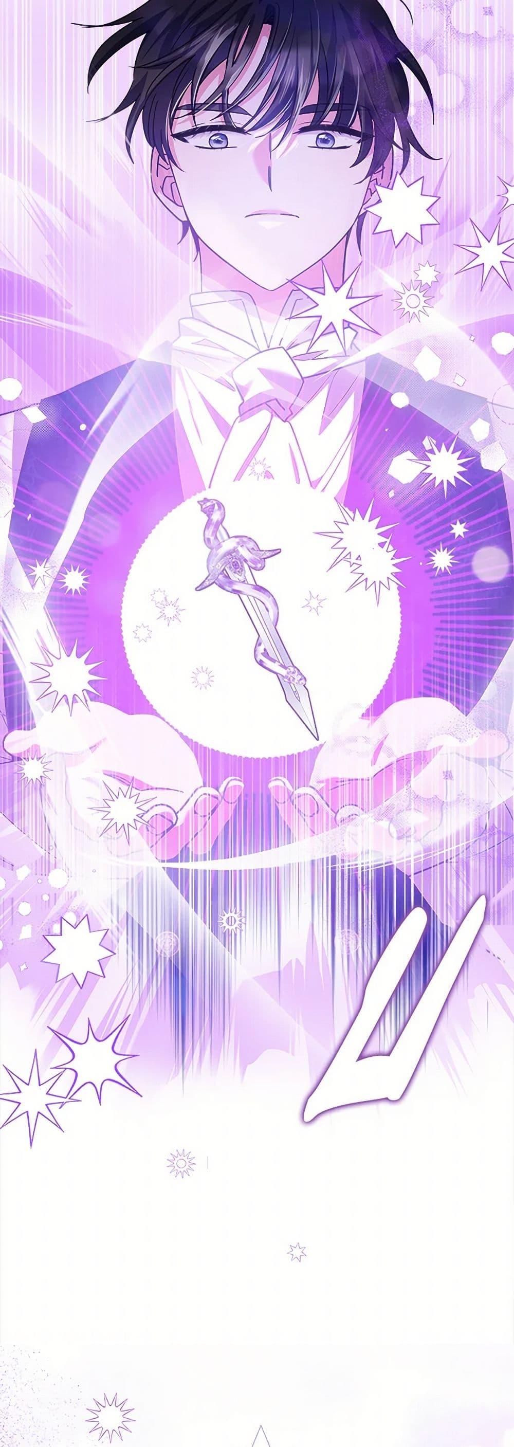 Manga-lc-com อ่านมังงะ อ่านการ์ตูน ออนไลน์ ฟรี Marigold ตอนที่ 1 2 3 4 5 6 7 8 9 10 11 12 13 14 ฟรี ไม่มีโฆษณา Manga-lc - อ่าน มังงะ อ่าน การ์ตูน ออนไลน์ อ่านมังงะ ฟรี