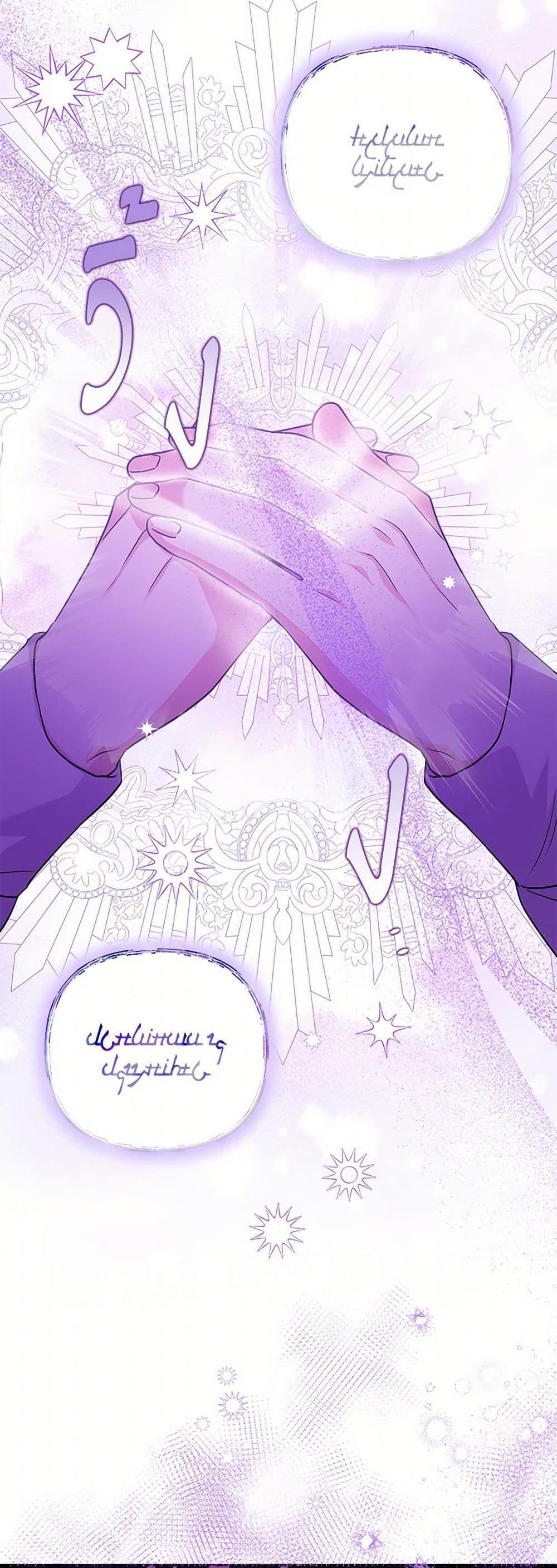 Manga-lc-com อ่านมังงะ อ่านการ์ตูน ออนไลน์ ฟรี Marigold ตอนที่ 1 2 3 4 5 6 7 8 9 10 11 12 13 14 ฟรี ไม่มีโฆษณา Manga-lc - อ่าน มังงะ อ่าน การ์ตูน ออนไลน์ อ่านมังงะ ฟรี