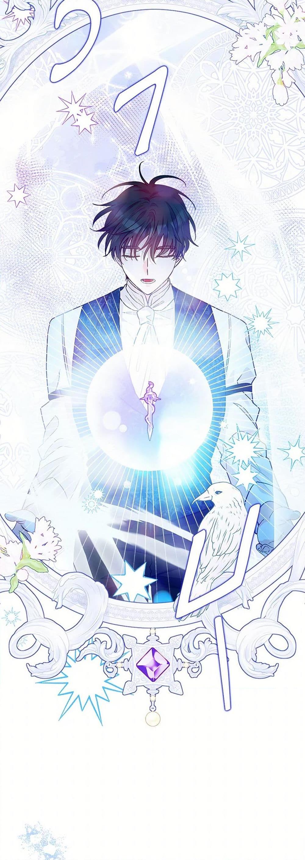 Manga-lc-com อ่านมังงะ อ่านการ์ตูน ออนไลน์ ฟรี Marigold ตอนที่ 1 2 3 4 5 6 7 8 9 10 11 12 13 14 ฟรี ไม่มีโฆษณา Manga-lc - อ่าน มังงะ อ่าน การ์ตูน ออนไลน์ อ่านมังงะ ฟรี