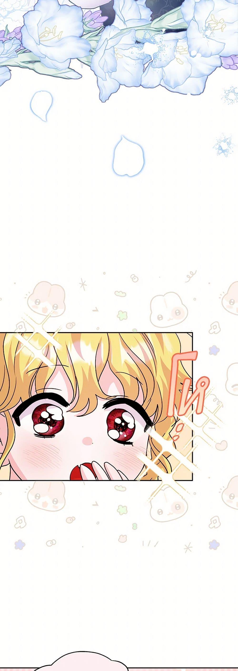 Manga-lc-com อ่านมังงะ อ่านการ์ตูน ออนไลน์ ฟรี Marigold ตอนที่ 1 2 3 4 5 6 7 8 9 10 11 12 13 14 ฟรี ไม่มีโฆษณา Manga-lc - อ่าน มังงะ อ่าน การ์ตูน ออนไลน์ อ่านมังงะ ฟรี