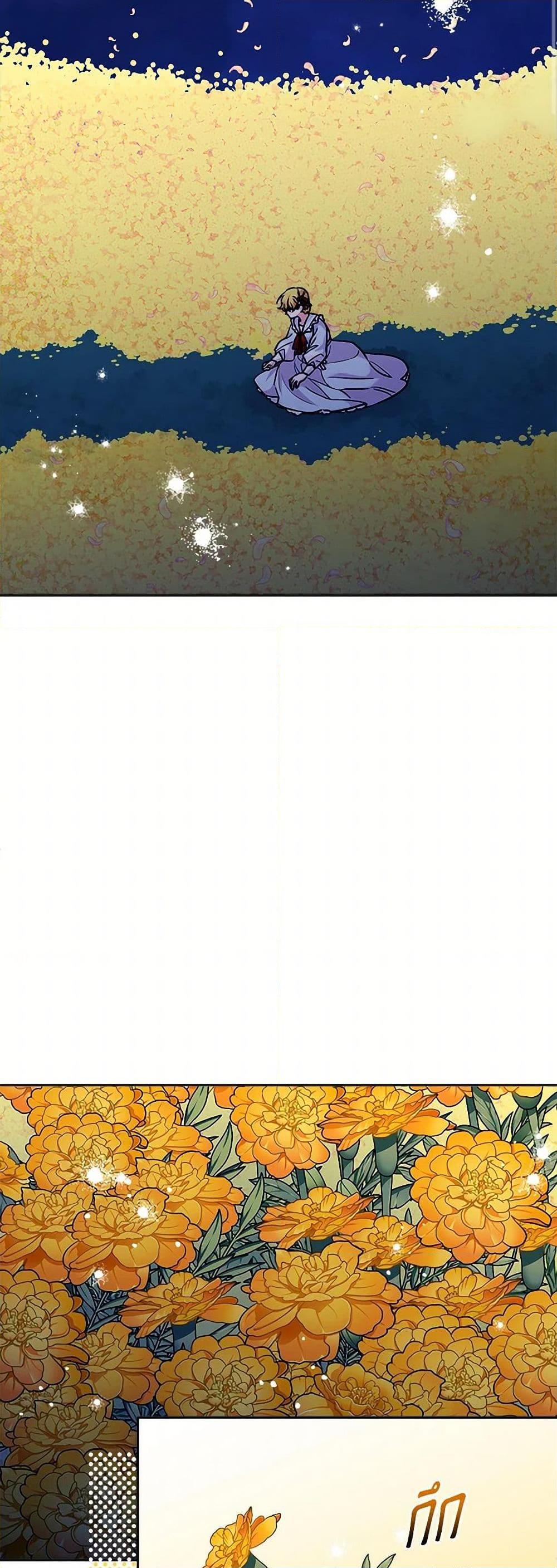 Manga-lc-com อ่านมังงะ อ่านการ์ตูน ออนไลน์ ฟรี Marigold ตอนที่ 1 2 3 4 5 6 7 8 9 10 11 12 13 14 ฟรี ไม่มีโฆษณา Manga-lc - อ่าน มังงะ อ่าน การ์ตูน ออนไลน์ อ่านมังงะ ฟรี