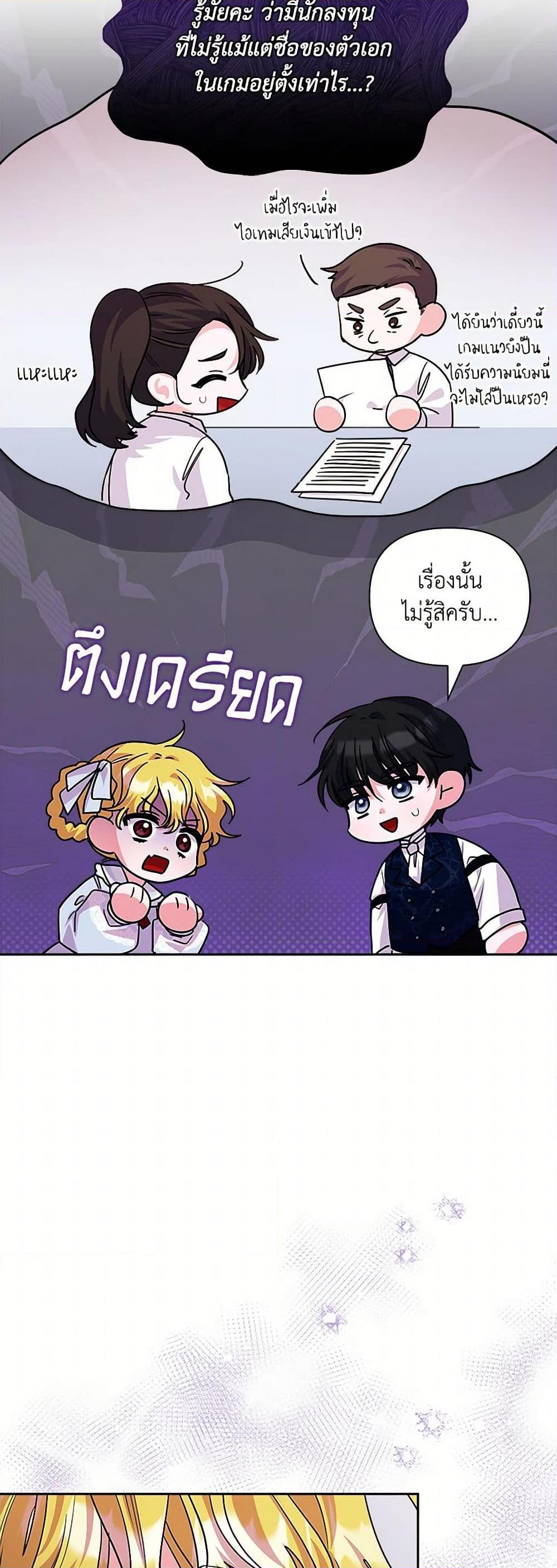 Manga-lc-com อ่านมังงะ อ่านการ์ตูน ออนไลน์ ฟรี Marigold ตอนที่ 1 2 3 4 5 6 7 8 9 10 11 12 13 14 ฟรี ไม่มีโฆษณา Manga-lc - อ่าน มังงะ อ่าน การ์ตูน ออนไลน์ อ่านมังงะ ฟรี