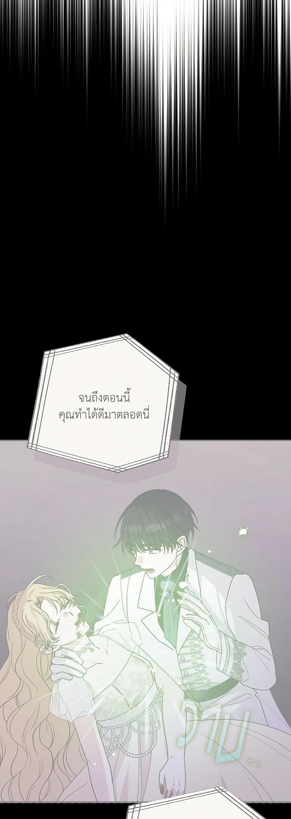 Manga-lc-com อ่านมังงะ อ่านการ์ตูน ออนไลน์ ฟรี Marigold ตอนที่ 1 2 3 4 5 6 7 8 9 10 11 12 13 14 ฟรี ไม่มีโฆษณา Manga-lc - อ่าน มังงะ อ่าน การ์ตูน ออนไลน์ อ่านมังงะ ฟรี